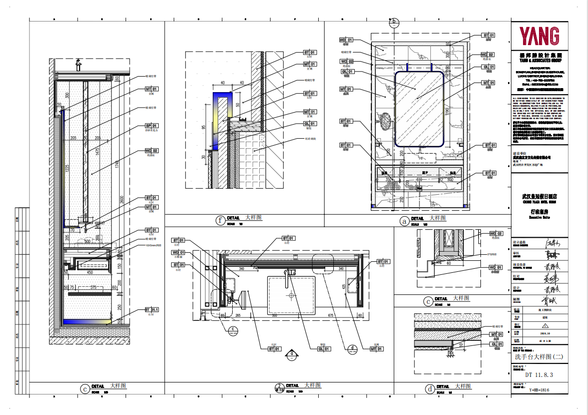 008c0b01a6fd46bb7afe19f2a9fa769.png