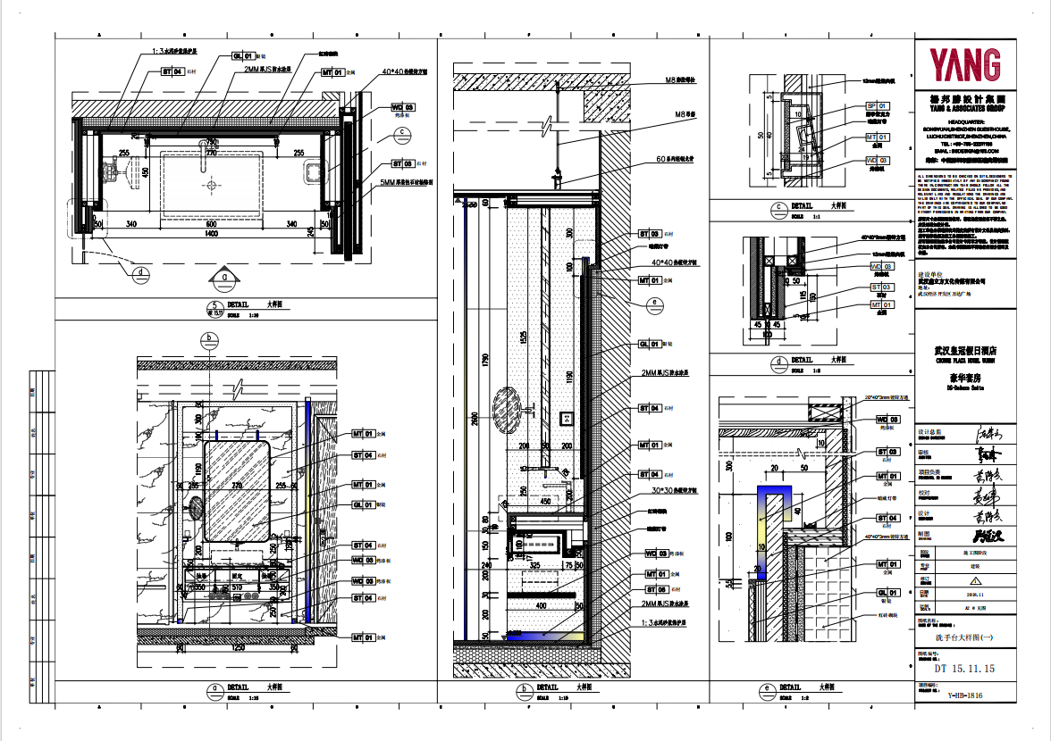 c4ff99833039f9a82f4c6739843229a.png