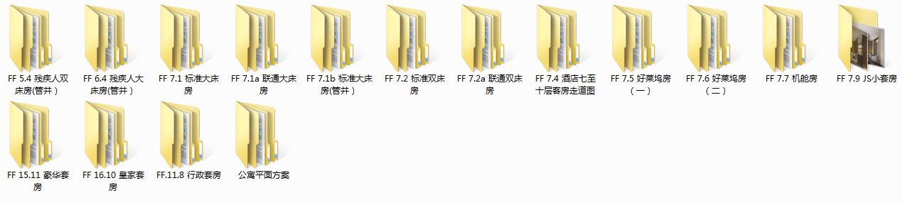 2aab0fadcb9c3e9ee87a69831116f27.png