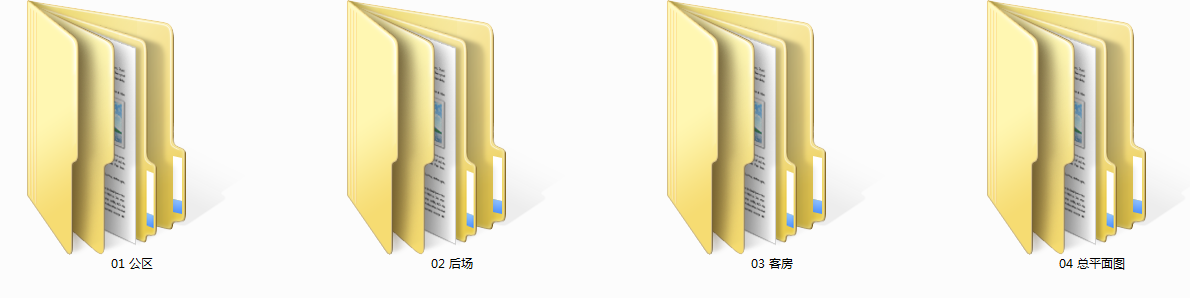 9192c74e75e2120dbfa288f199c1bf3.png