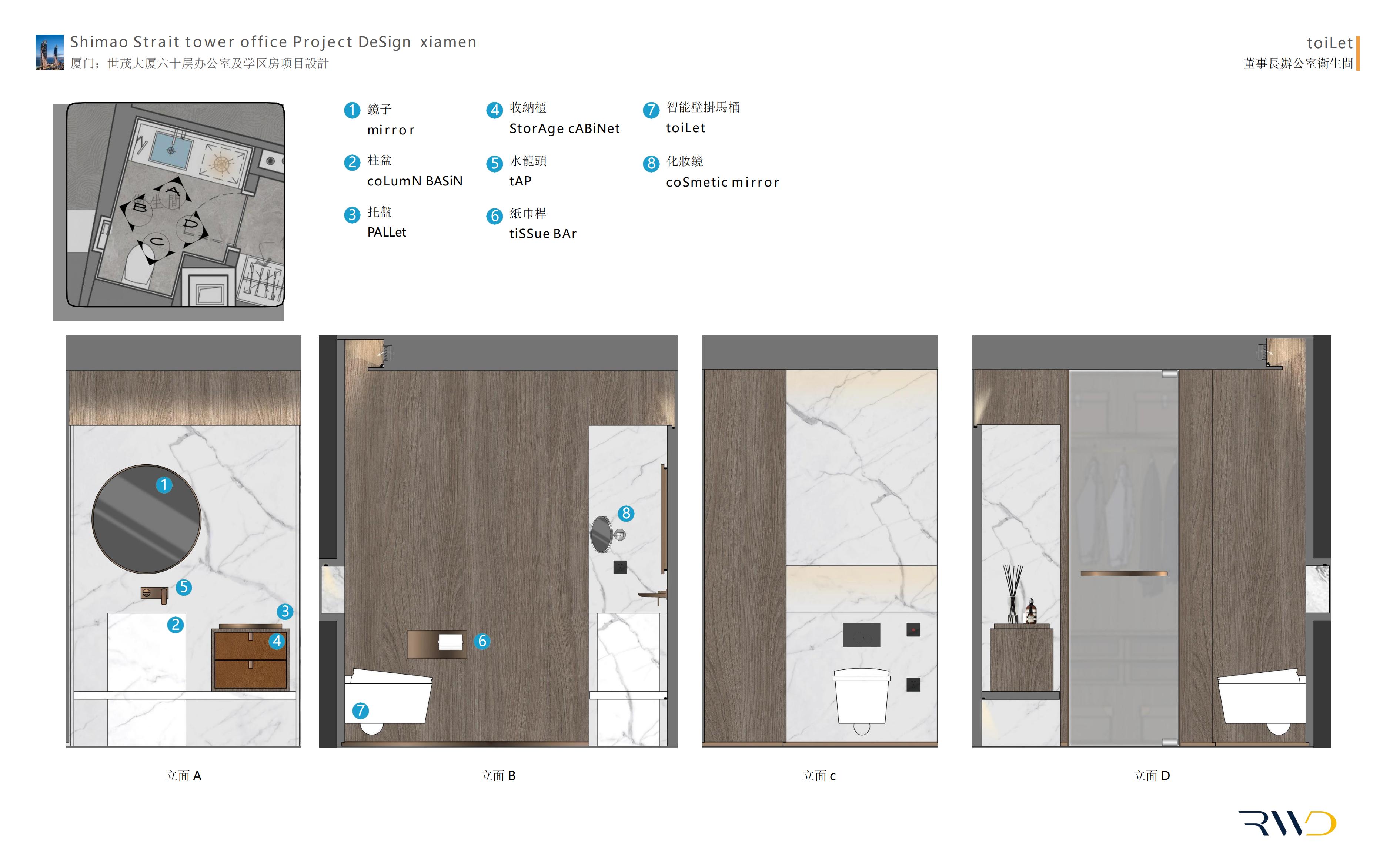 RWDïʮ칫 ѧ_64.jpg