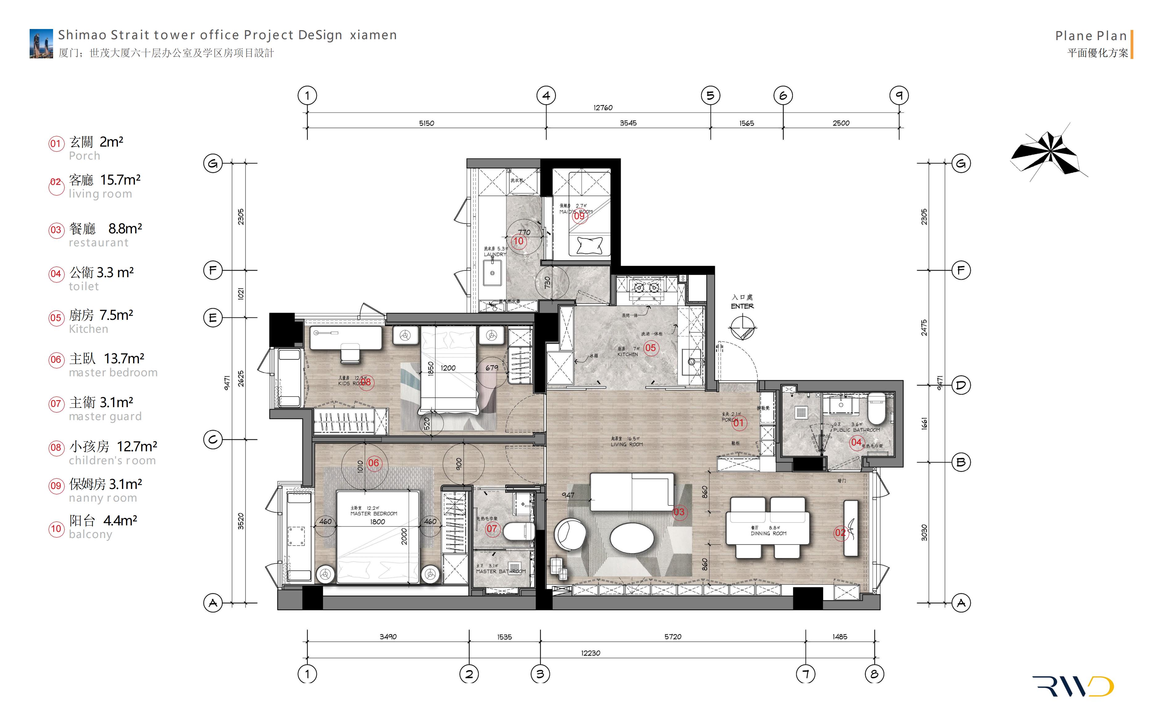 RWDïʮ칫 ѧ_77.jpg