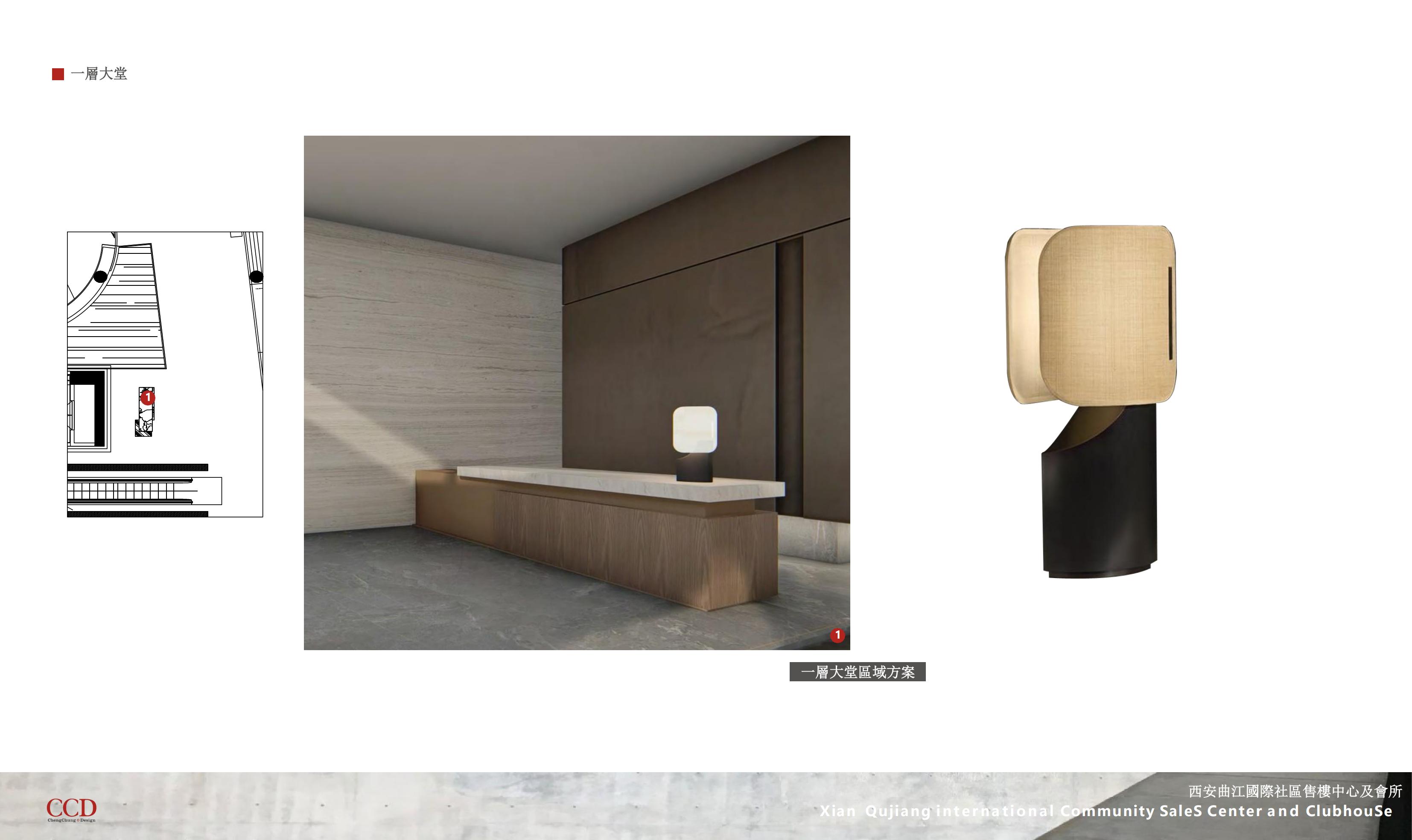 CCD SCDA GADڴӡִ_21.jpg