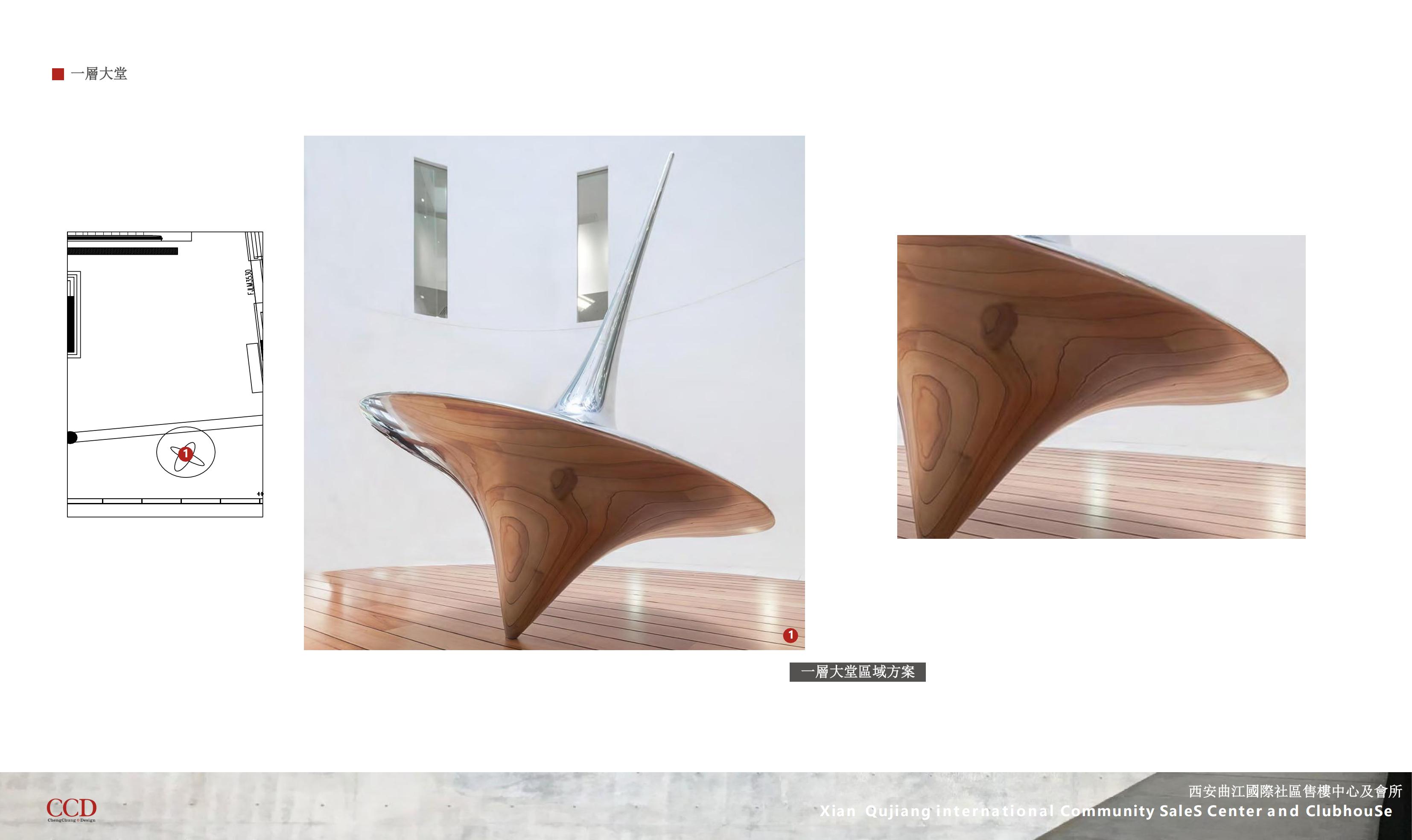 CCD SCDA GADڴӡִ_22.jpg