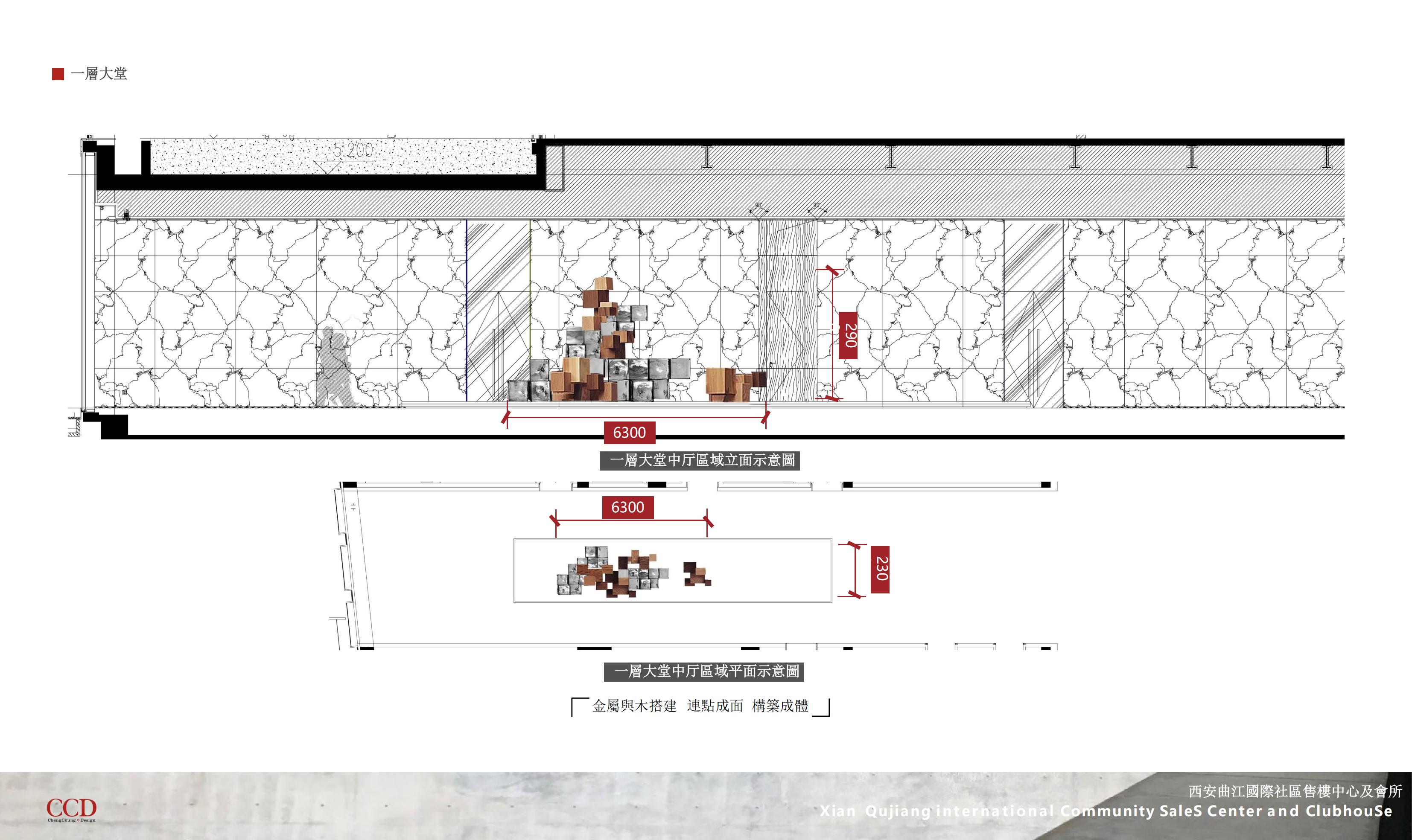 CCD SCDA GADڴӡִ_26.jpg