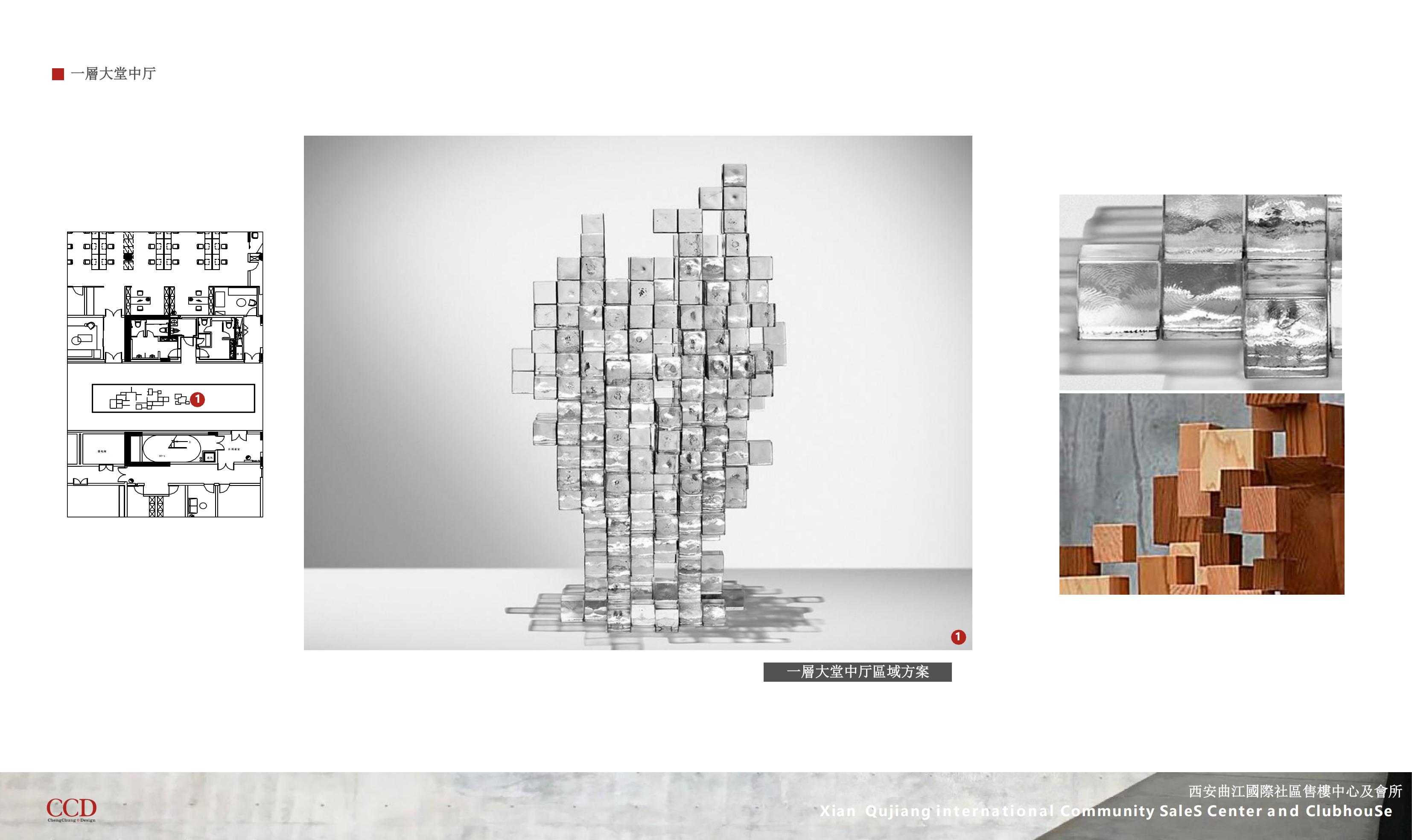 CCD SCDA GADڴӡִ_25.jpg