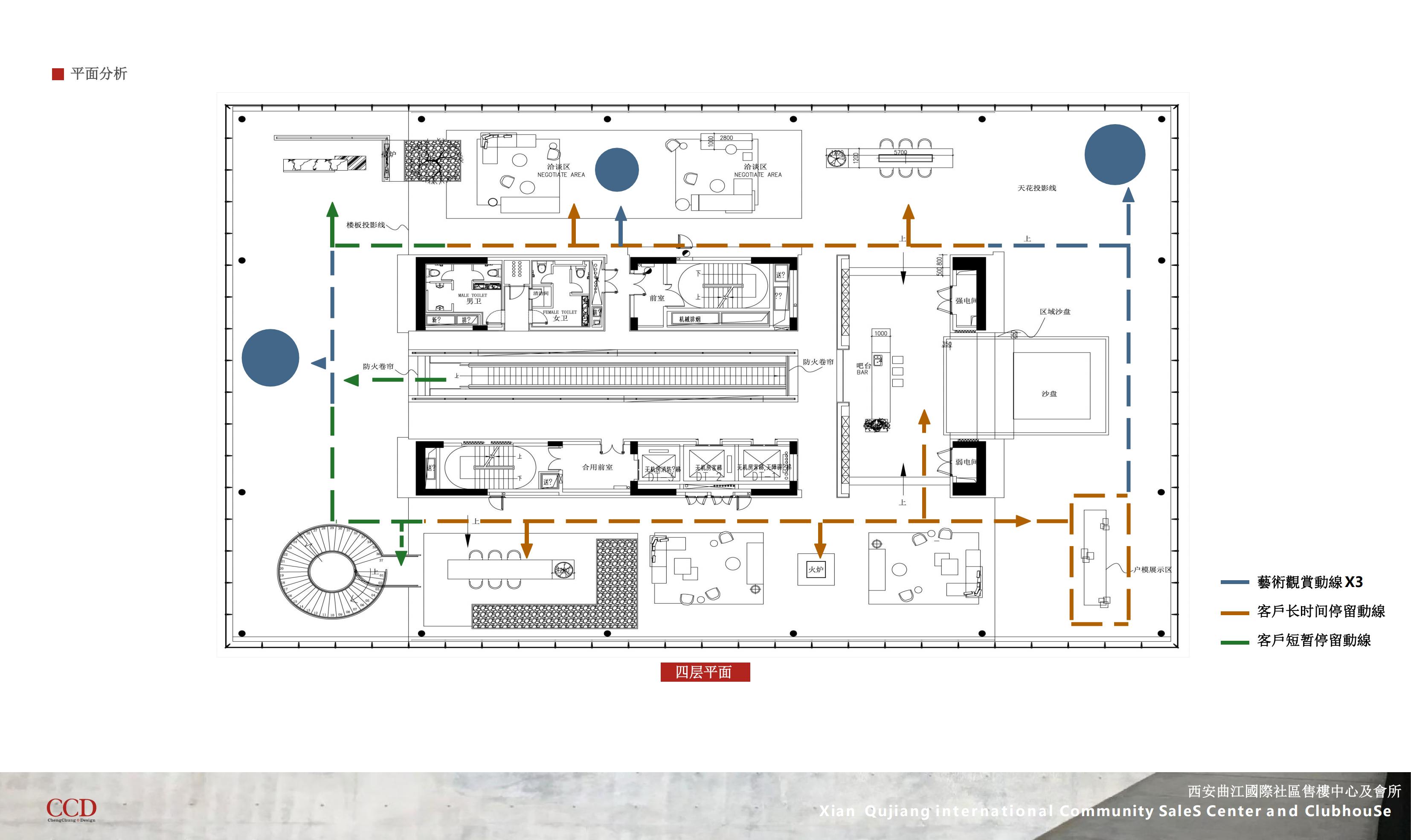 CCD SCDA GADڴӡִ_37.jpg