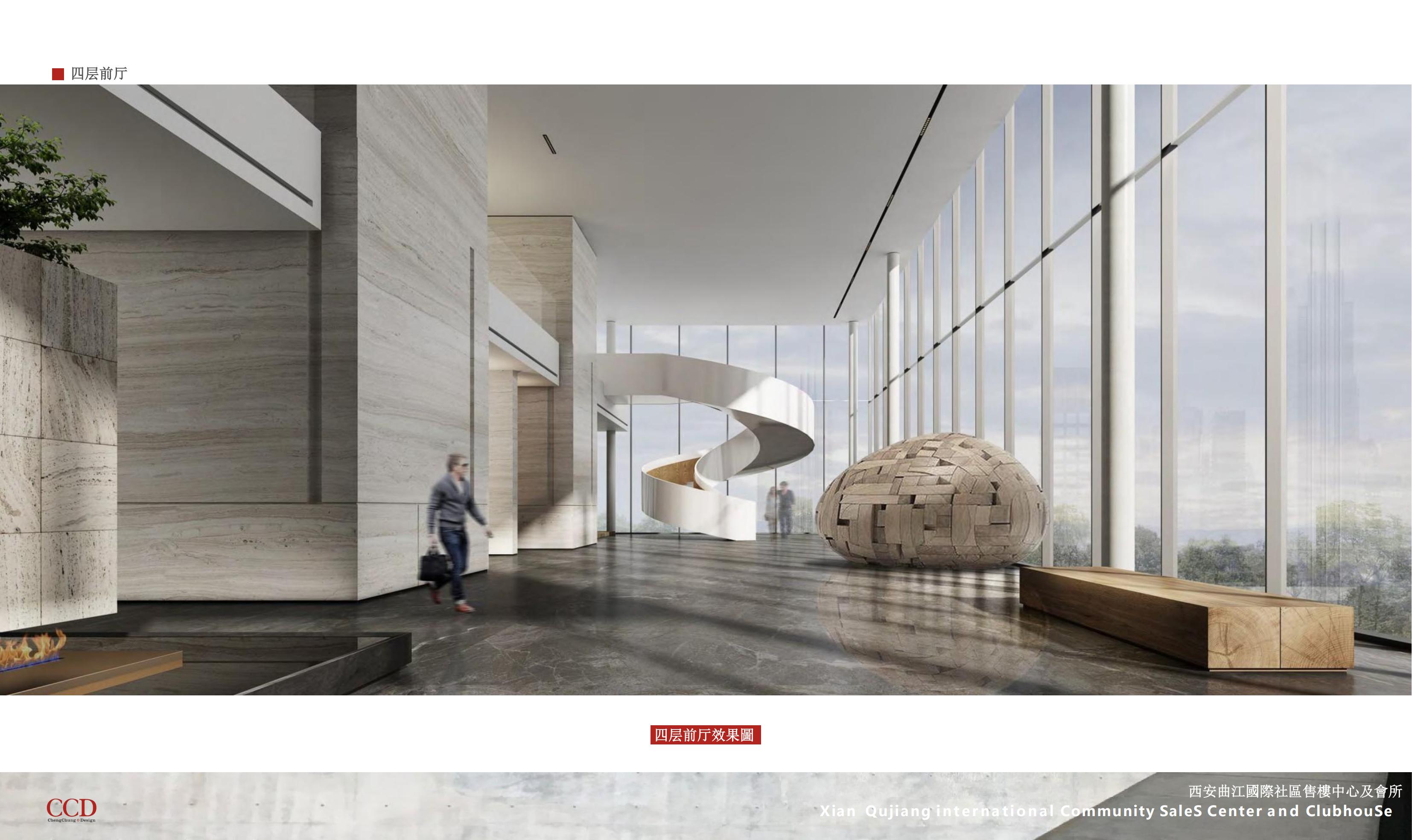 CCD SCDA GADڴӡִ_38.jpg