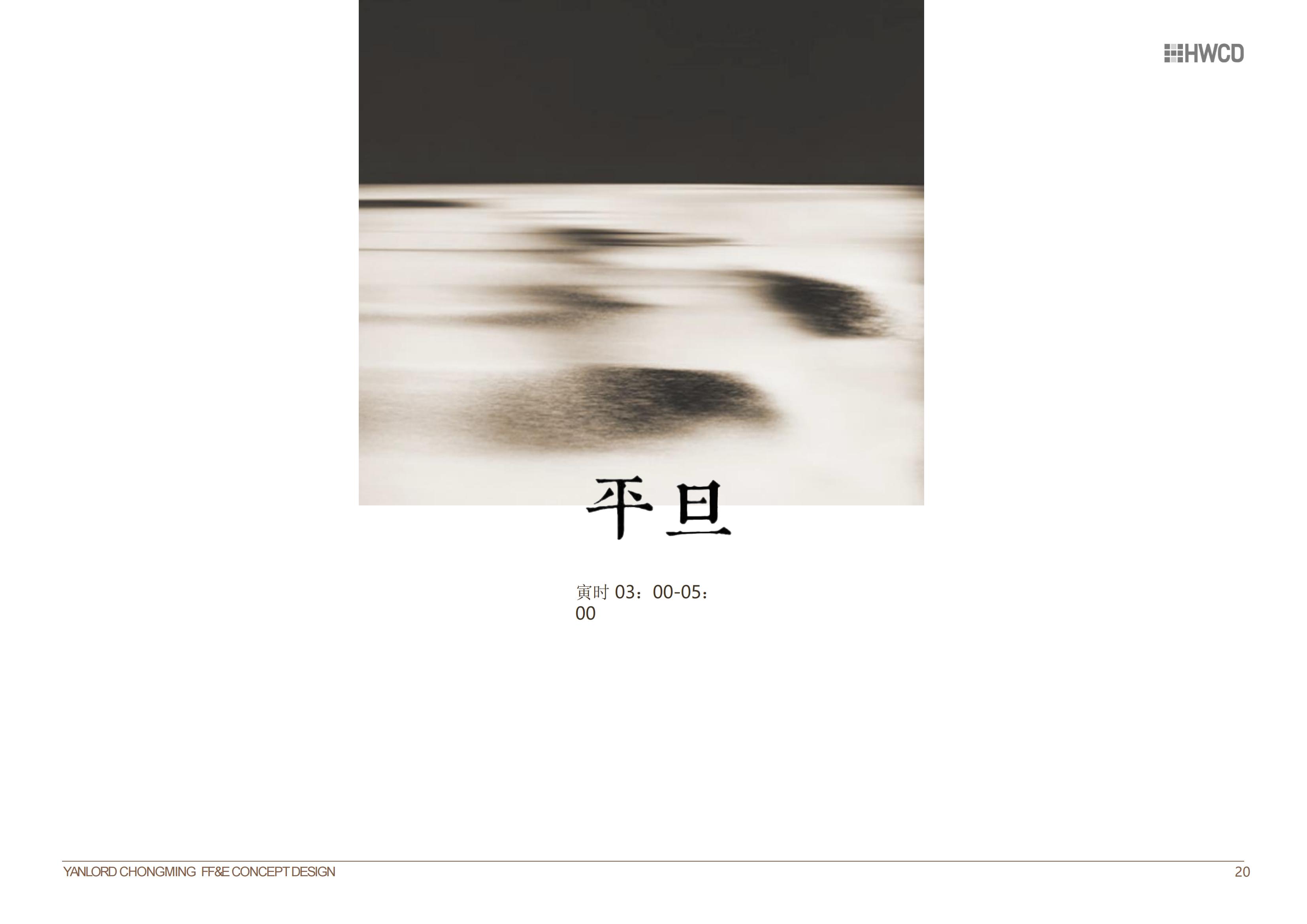 HWCDϺʺ¥_19.jpg