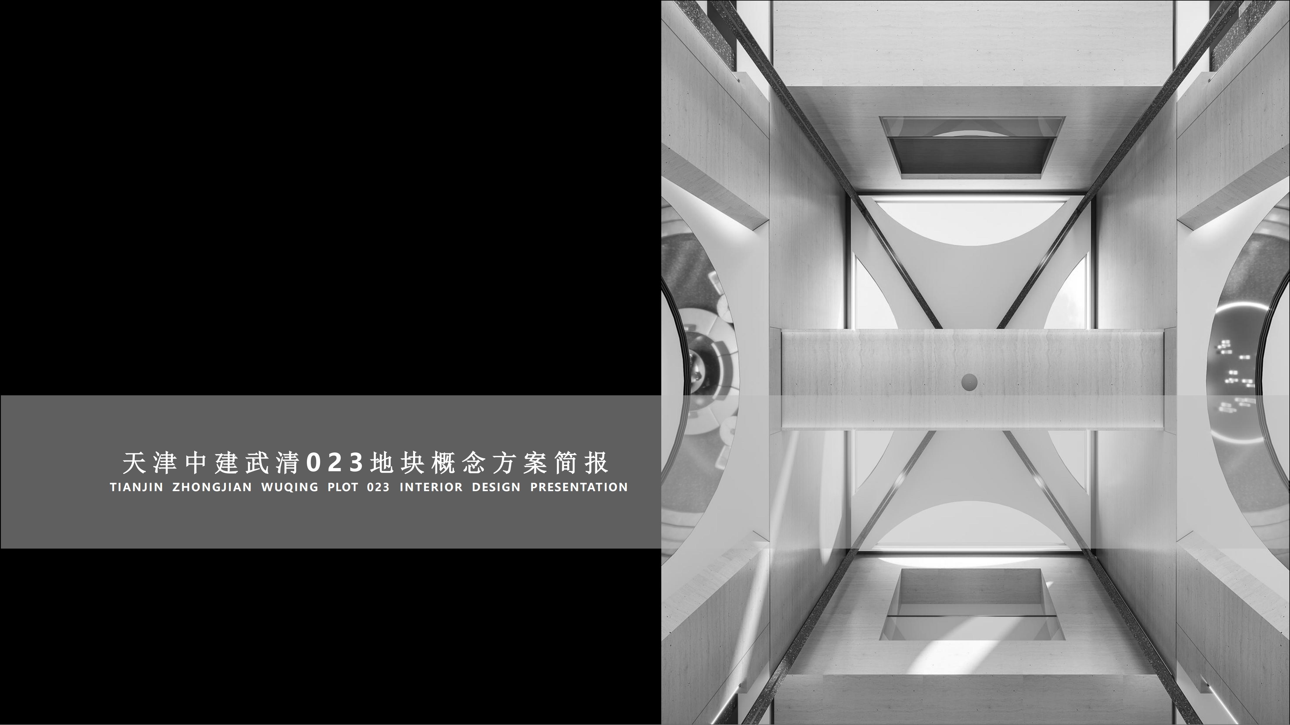 Yan Designơл¥ _00.jpg