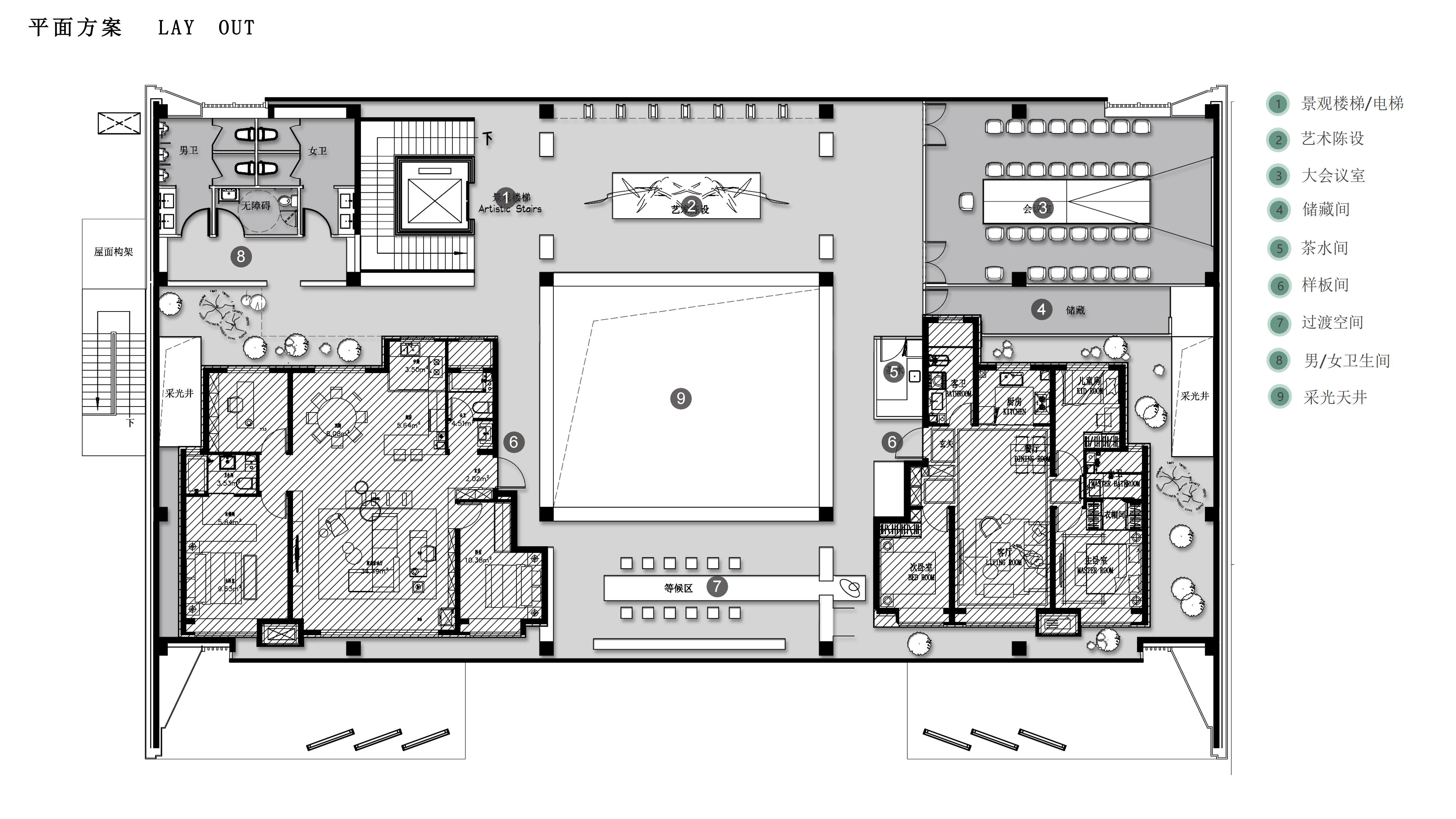 Yan Designơл¥ _44.jpg