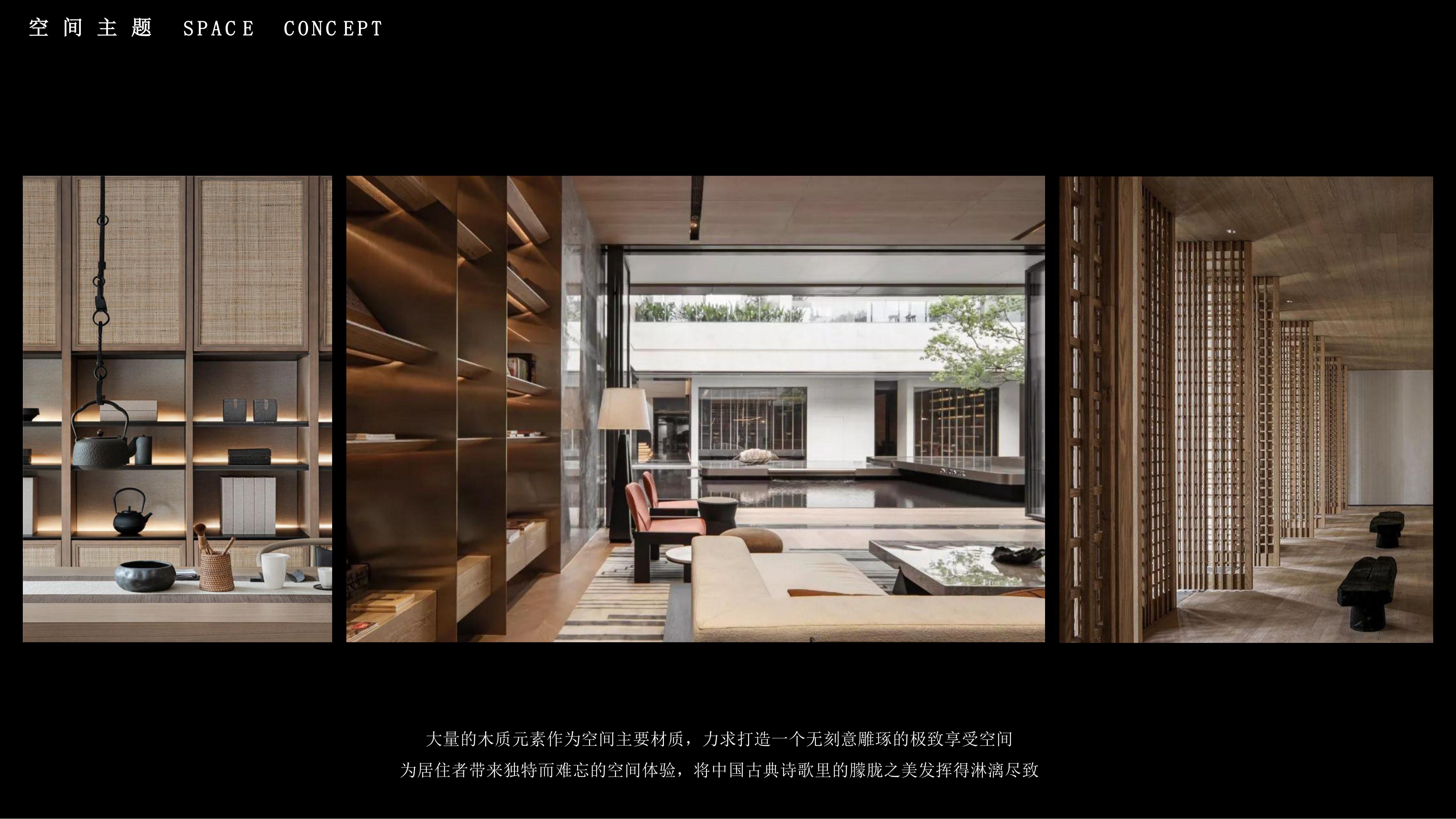 Yan Designơл¥ _46.jpg