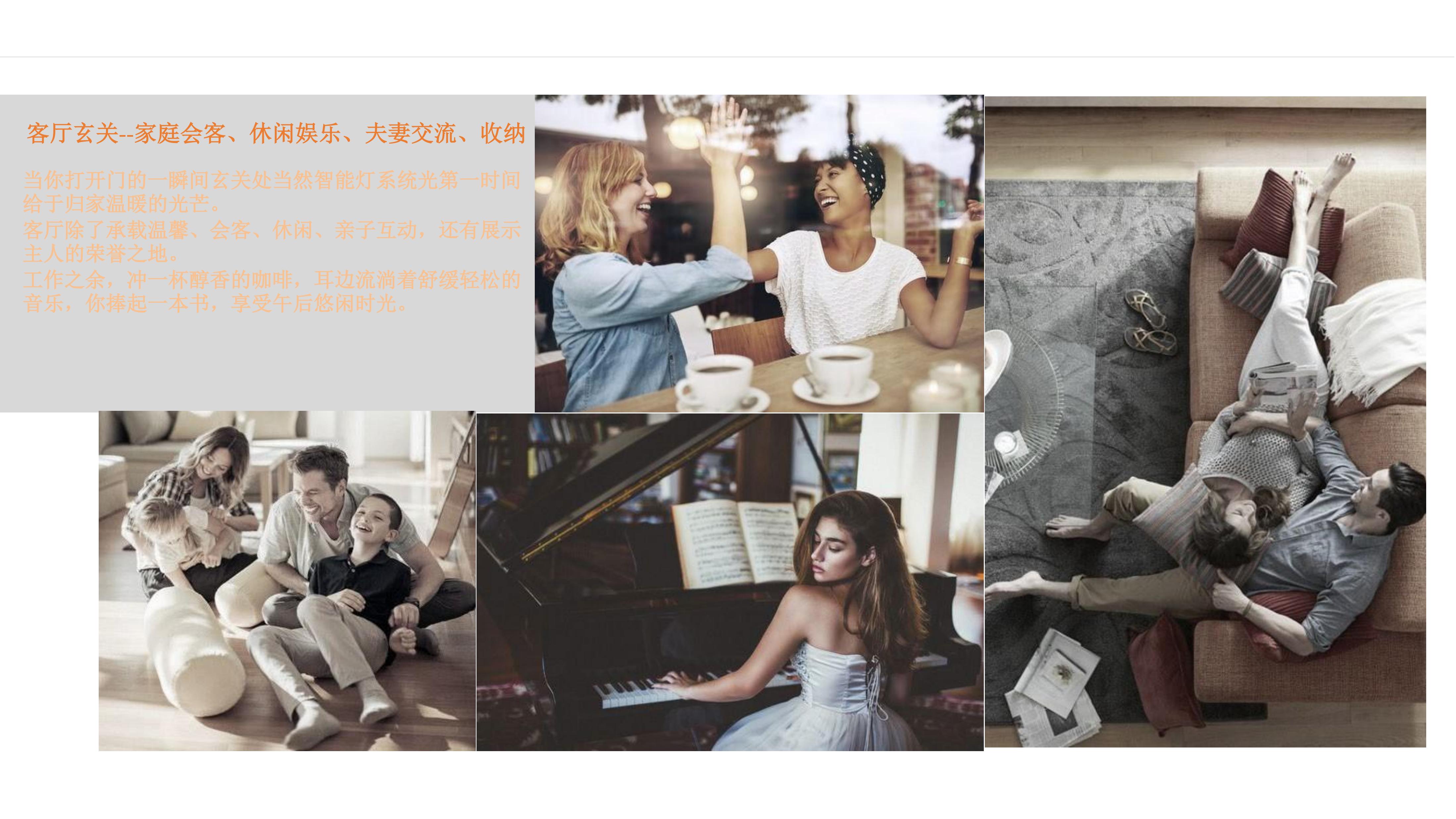 Yan Designơл¥ _86.jpg