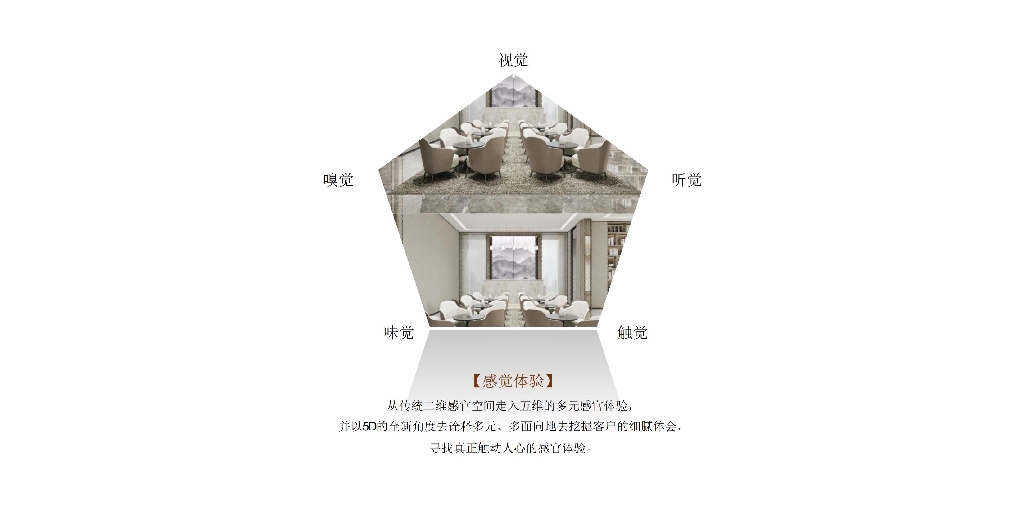 ɽˮơкɽ¥حװ_07.jpg