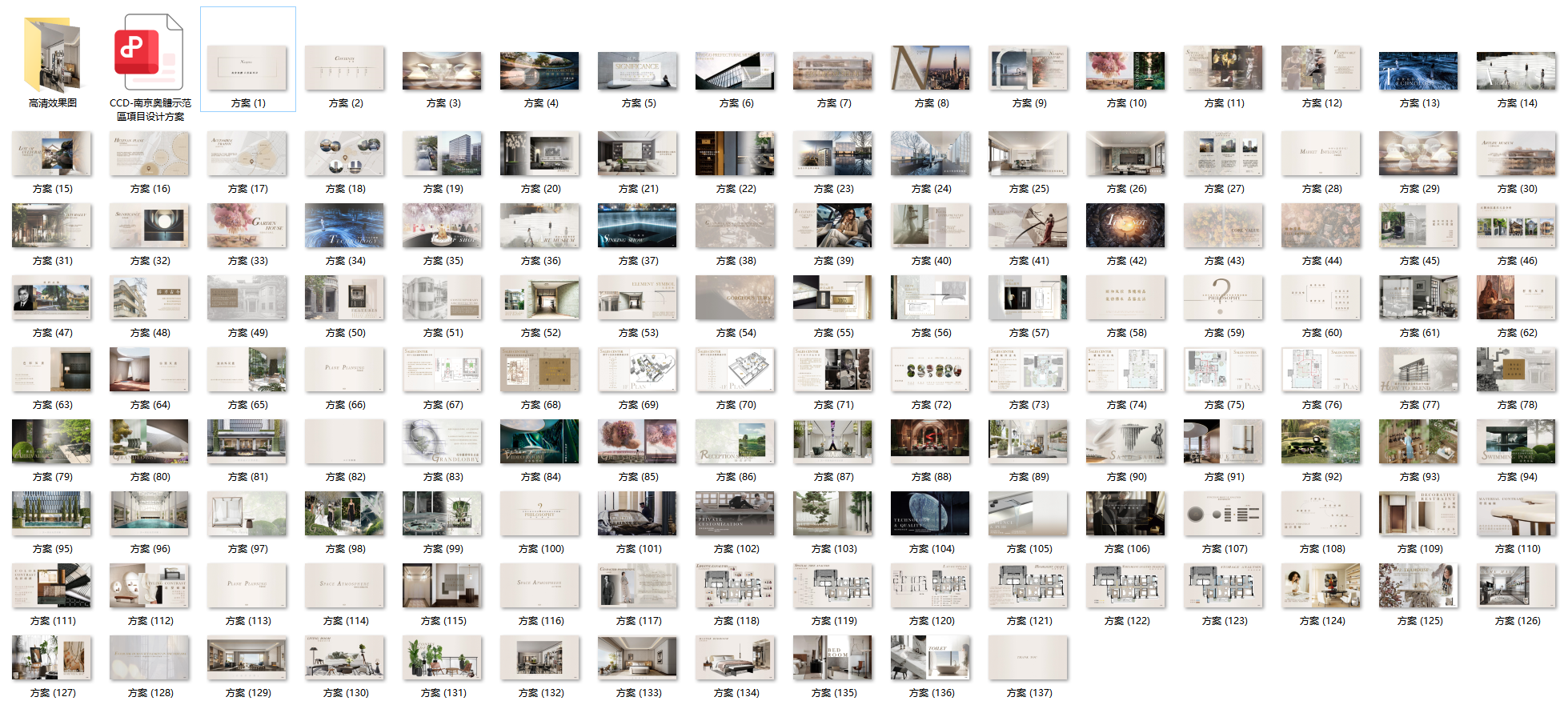 QQ20250211-201413.png