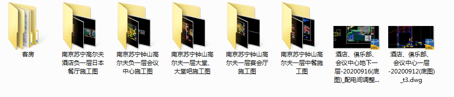c731f54321e26746ba40b3c2a12aa01.png