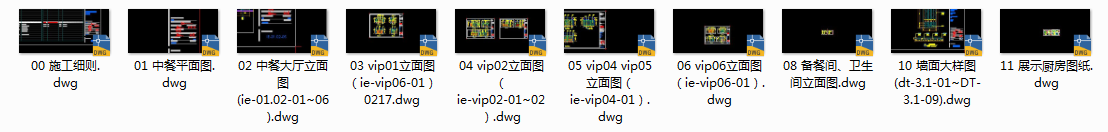 11e0f55ae6fd4c2012b7e46441d9be6.png