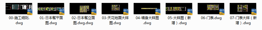 90aab4afc687f0244c1f3e7e315206f.png