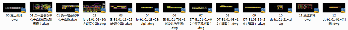 35c34b10c7d8c41efcef79a7e0b573d.png