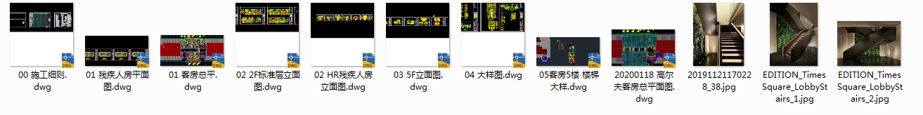 b4113a0d548527b09168a37226037c0.png