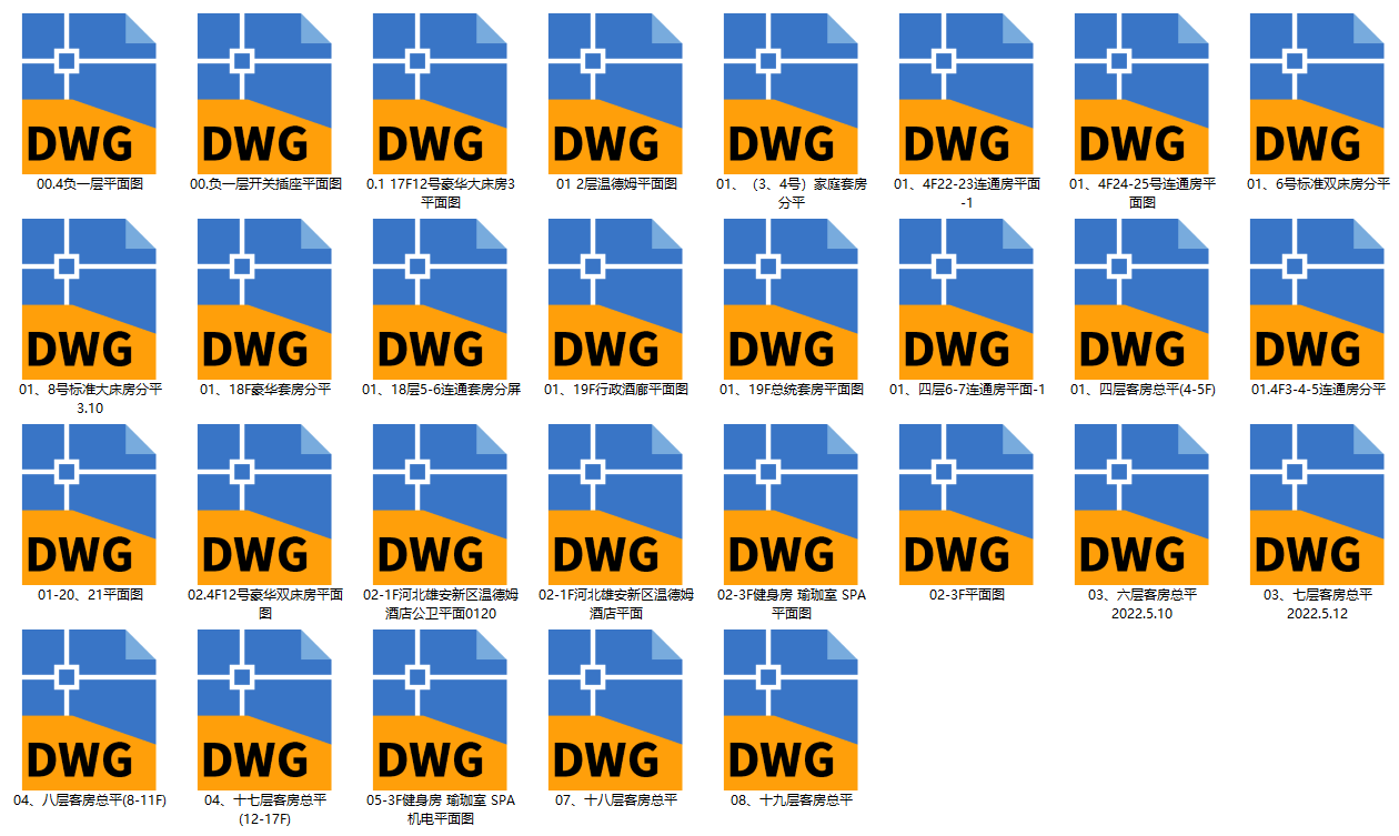 QQ20250213-085459.png