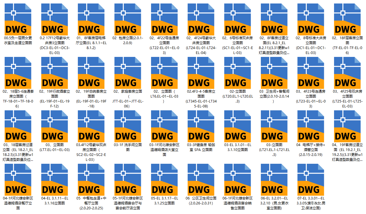 QQ20250213-085445.png