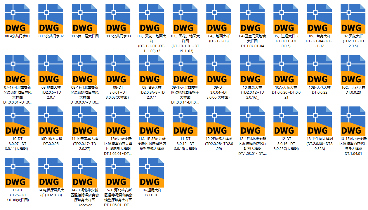 QQ20250213-085431.png