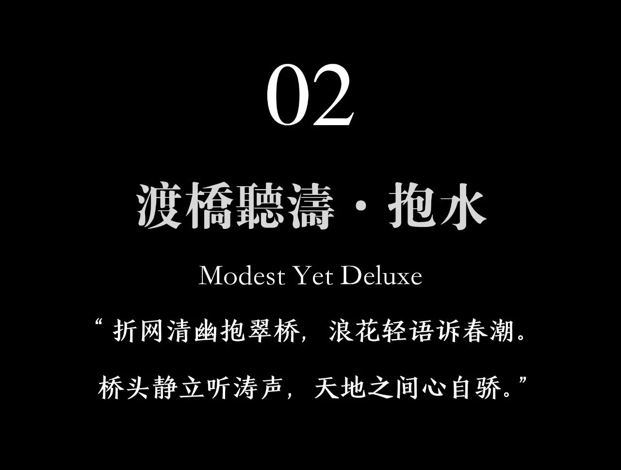 DM_20250213101120_012.JPEG