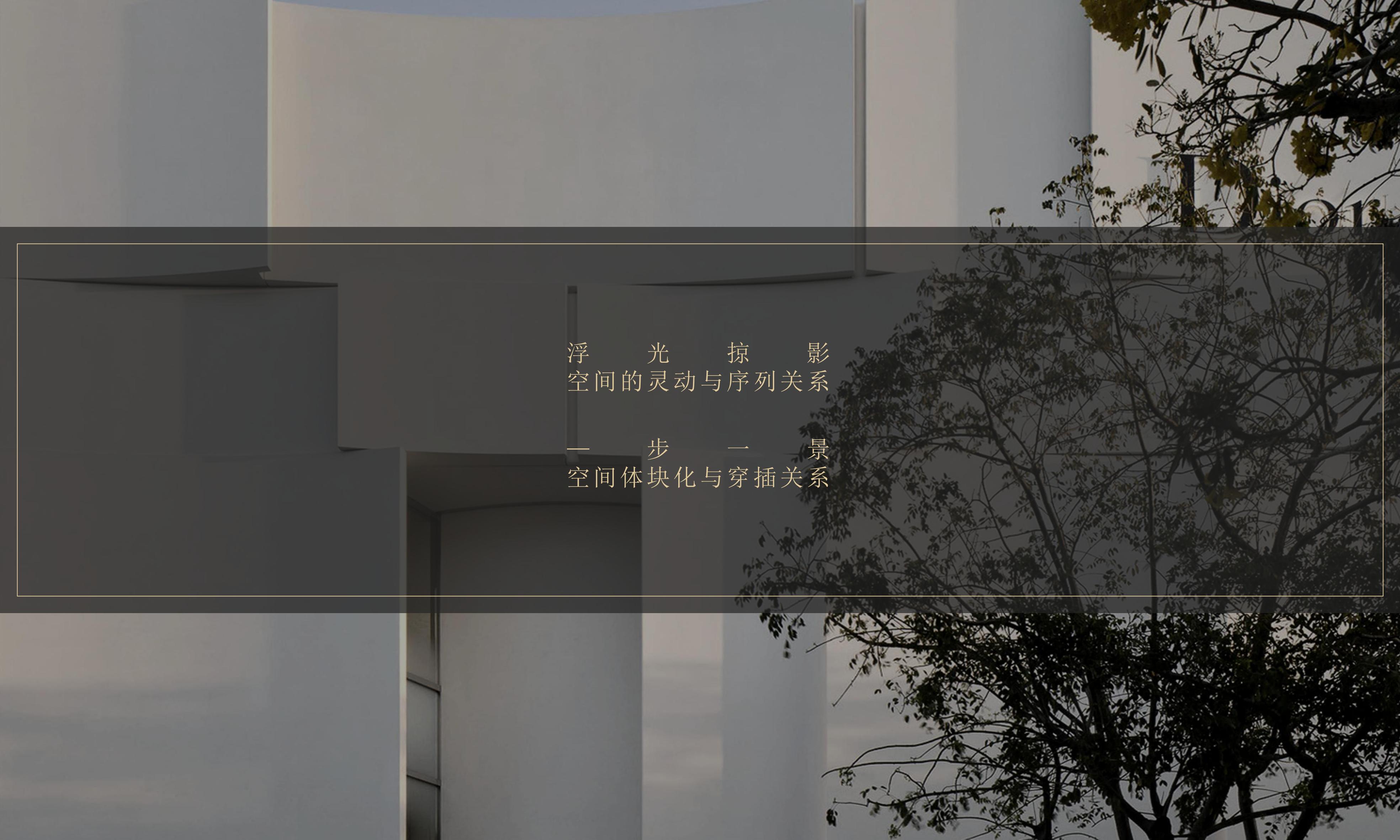 CCD̫ɽи¥ح1090O_20.jpg