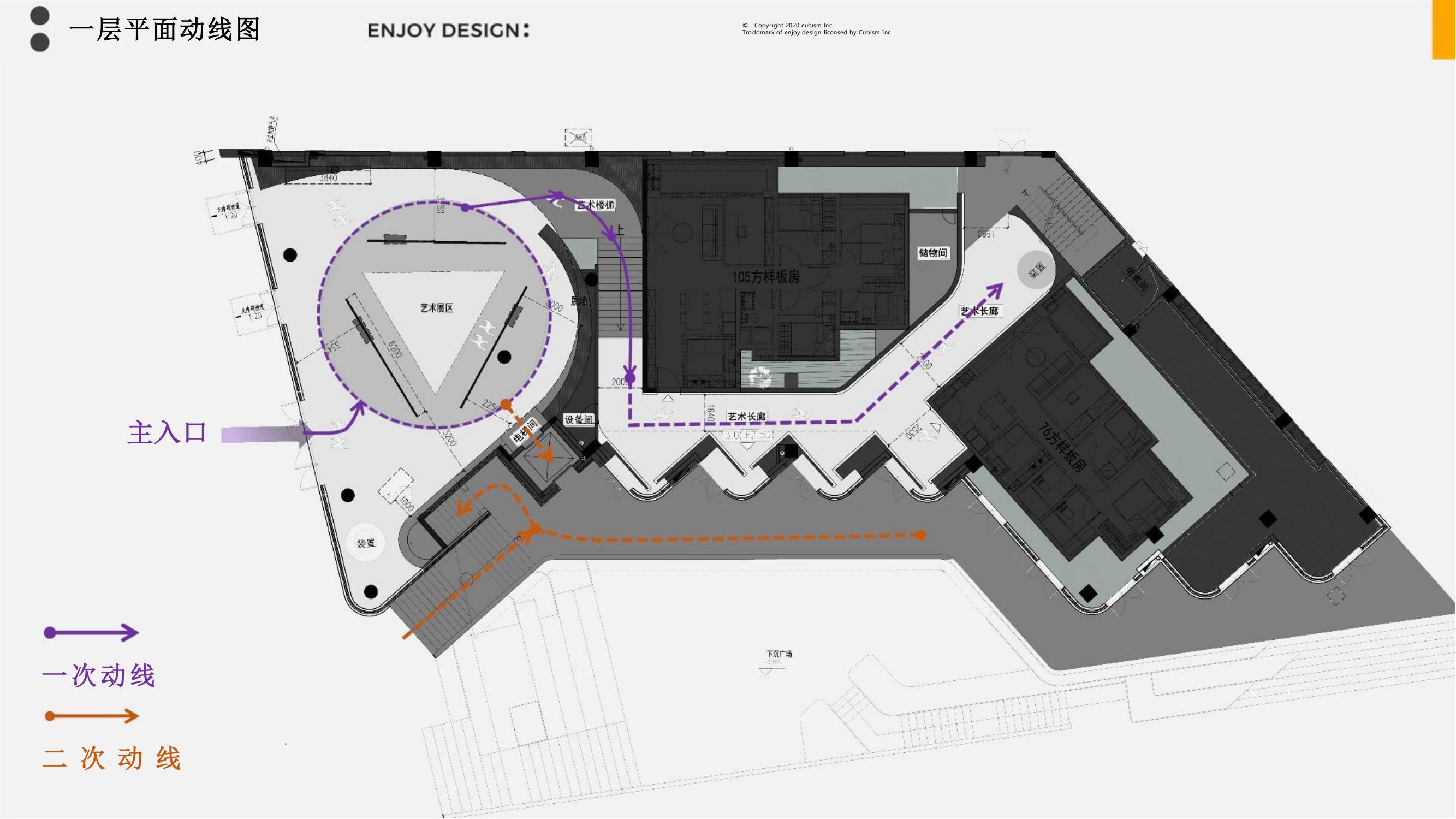 ENJOY DESIGN áк̩·¥_25.jpg