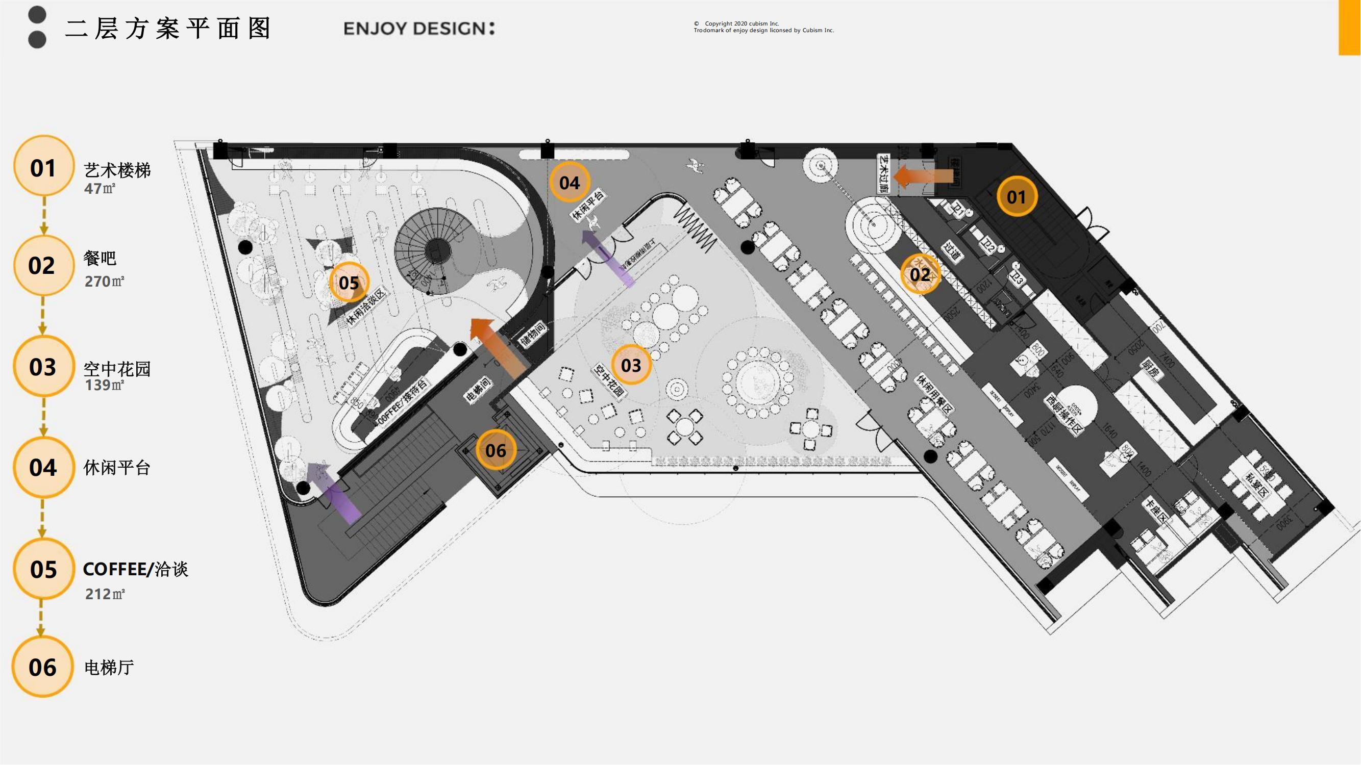 ENJOY DESIGN áк̩·¥_26.jpg