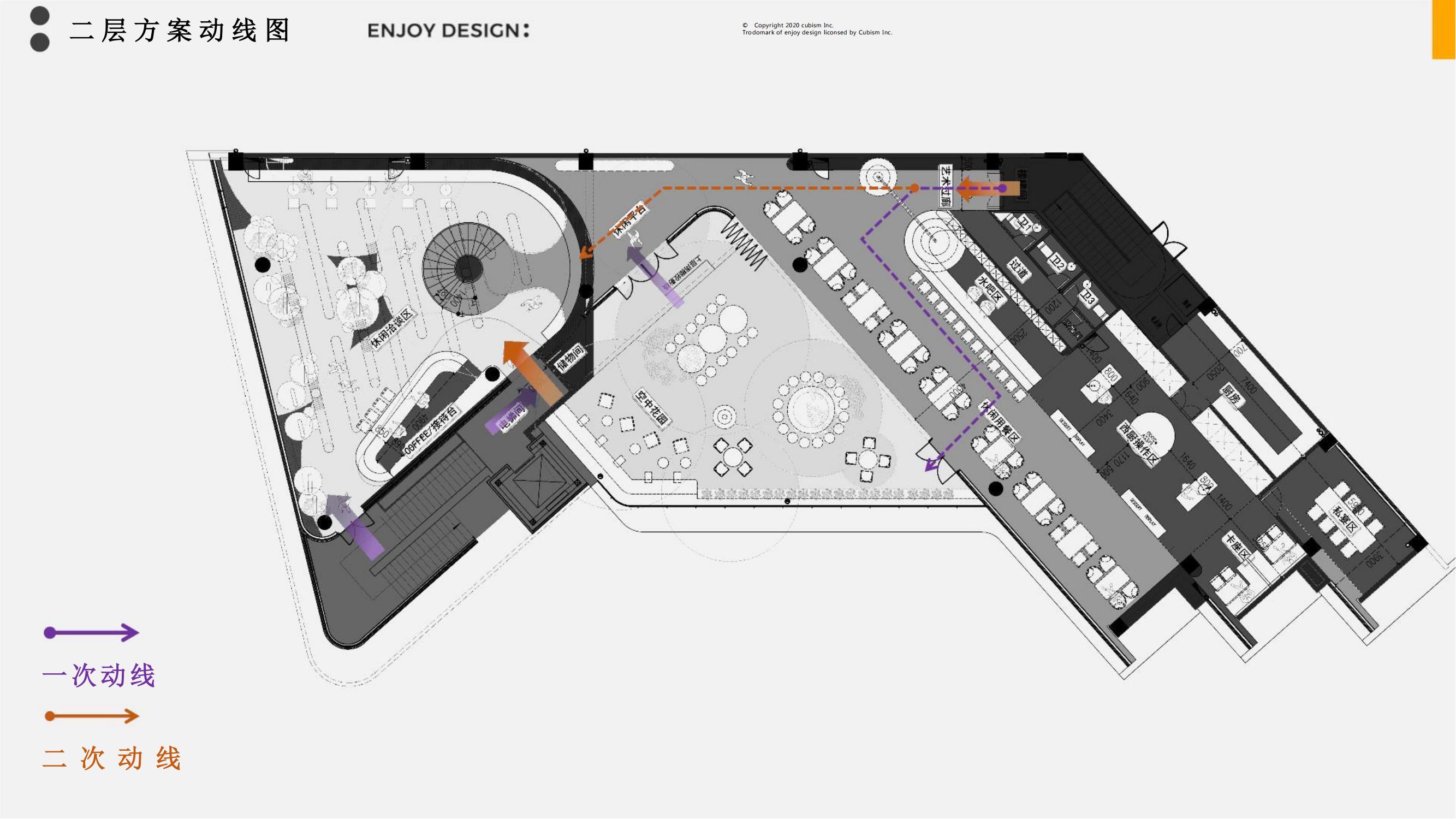ENJOY DESIGN áк̩·¥_27.jpg