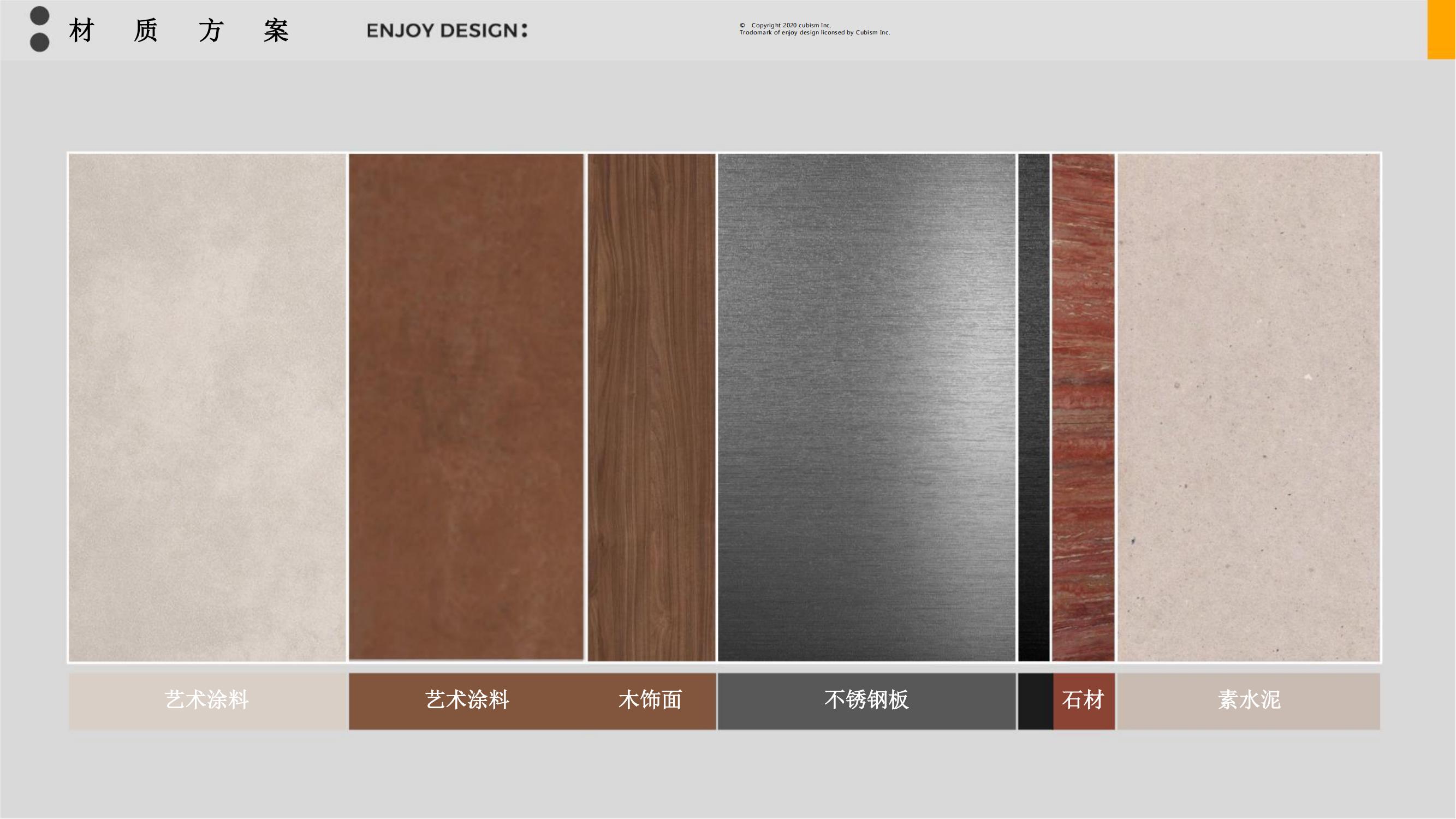 ENJOY DESIGN áк̩·¥_31.jpg