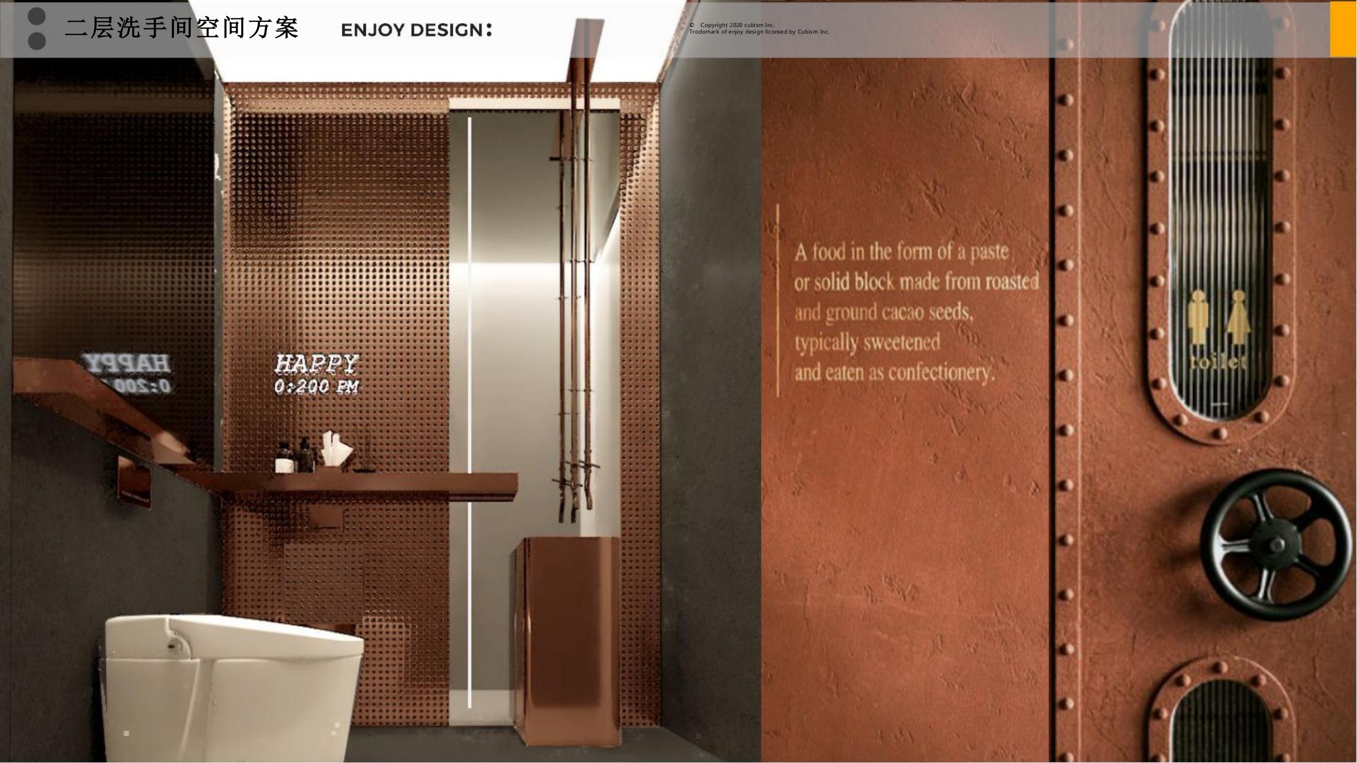 ENJOY DESIGN áк̩·¥_53.jpg