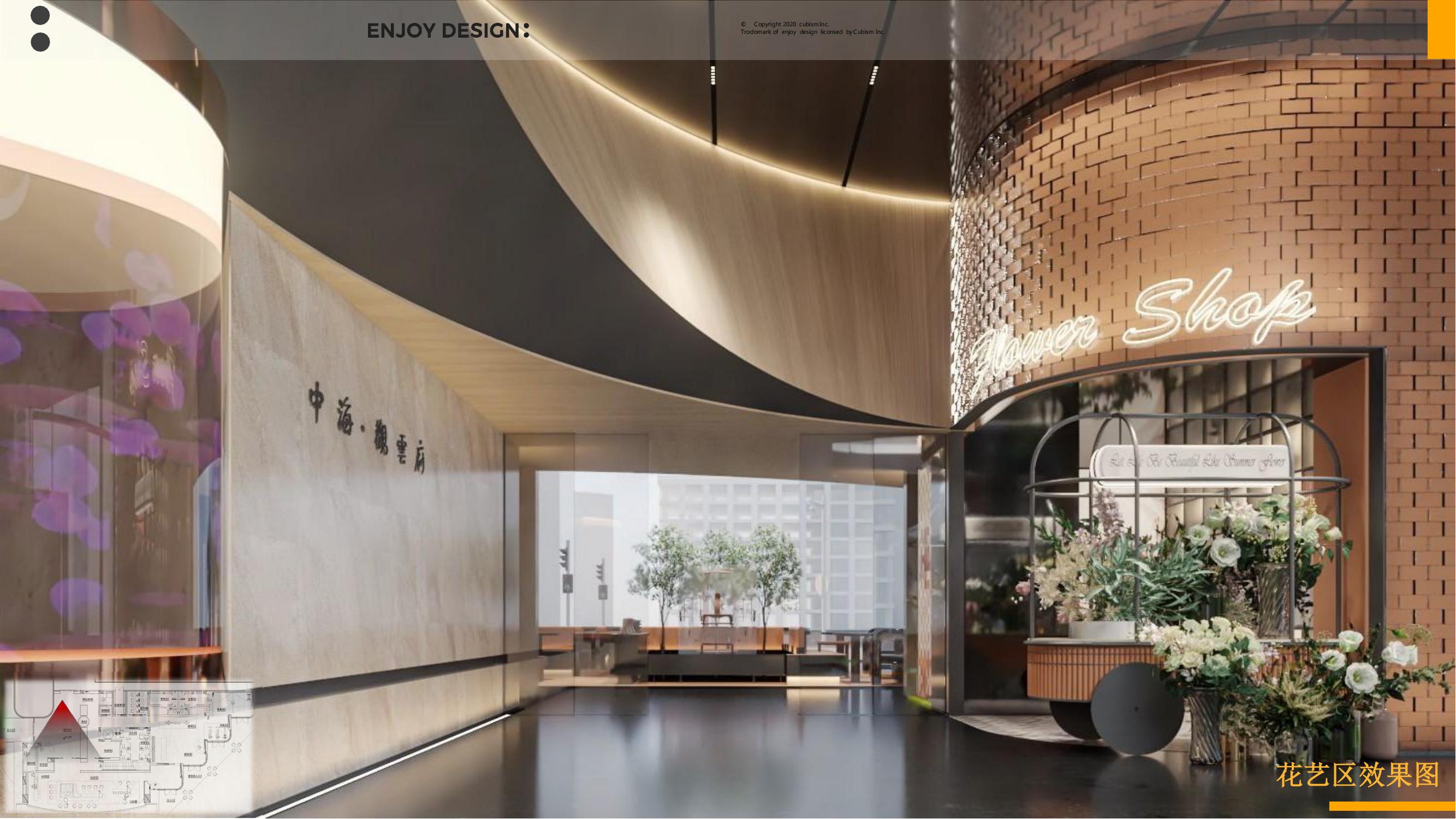 ENJOYDESIGN áкƸۿ_08.jpg