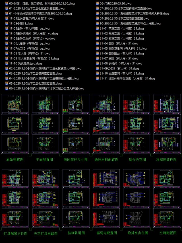 0f48c86b96b3ccc565a74046a713586.jpg