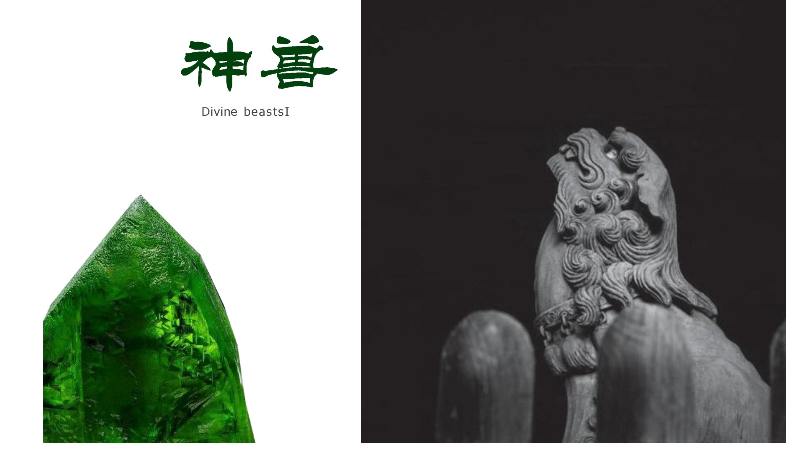 HWCD巼γɶ¥  ܿղ ³حPPTӲװƷ_51.jpg