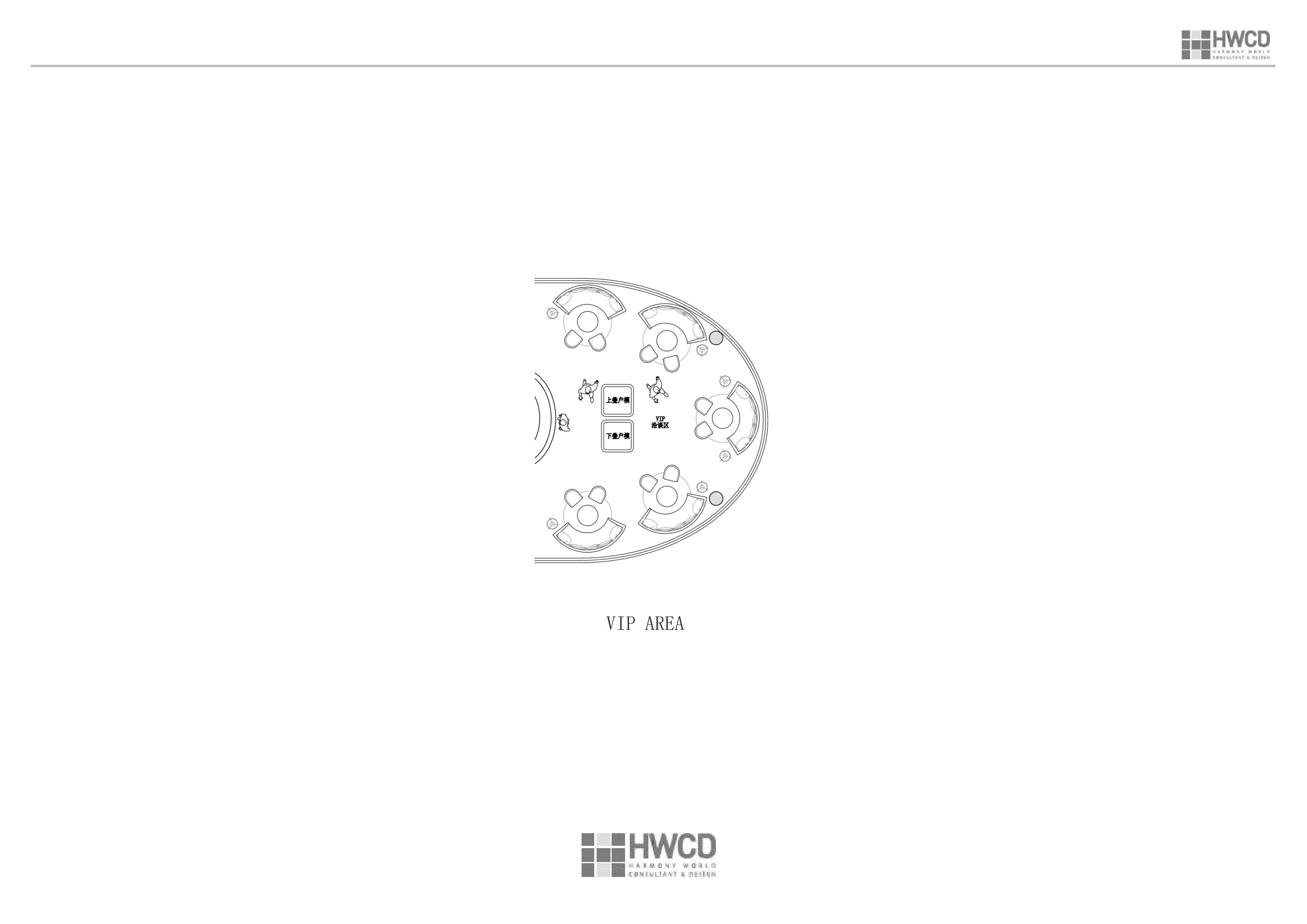HWCD麣¥حPPTƷ70ҳ_29.jpg