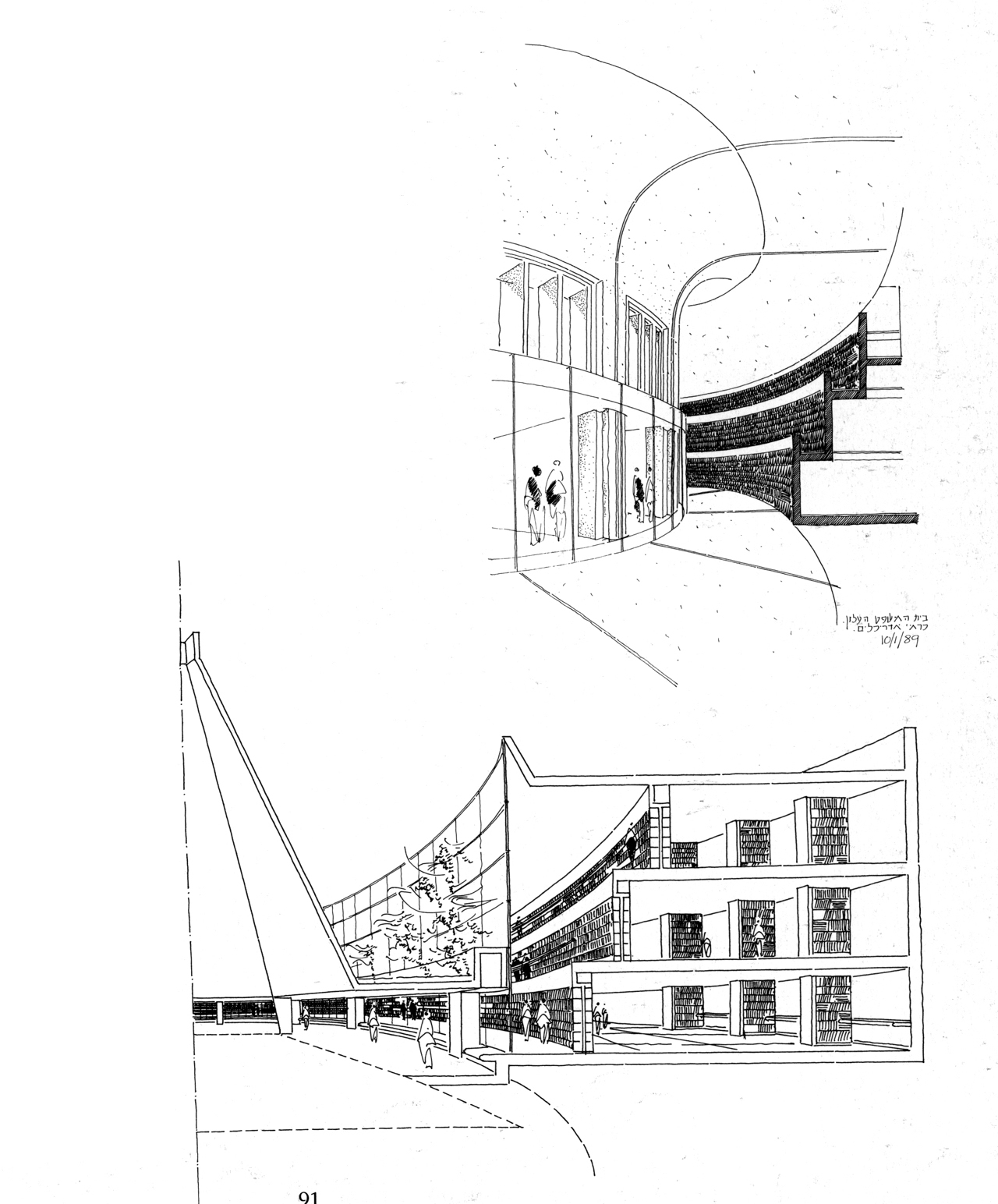 t (12).jpg