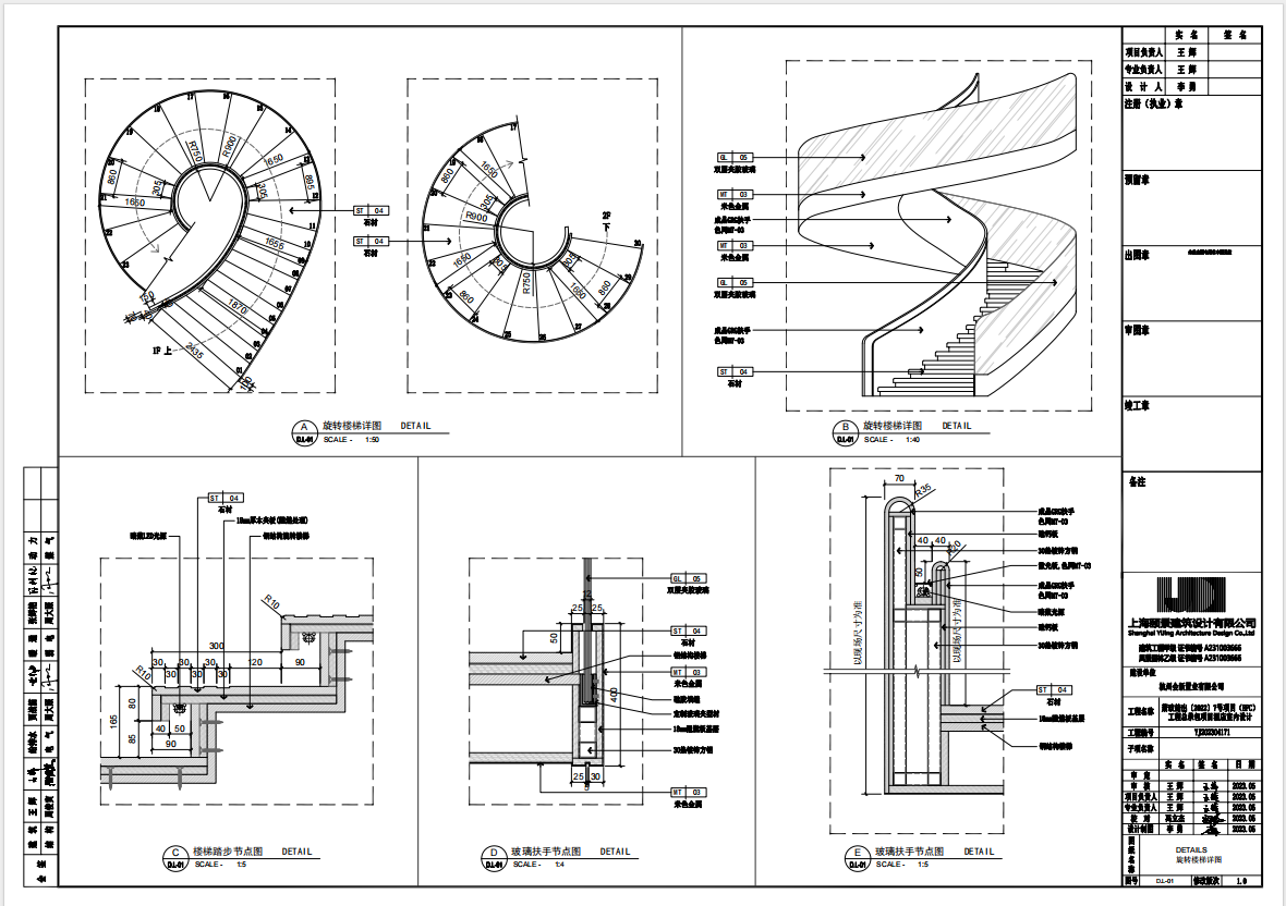 a453d5731d4b7a6891a50b66ca24c32.png