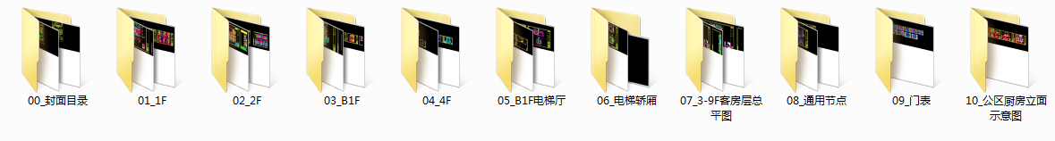 6225241396f64f071931871282f896c.png