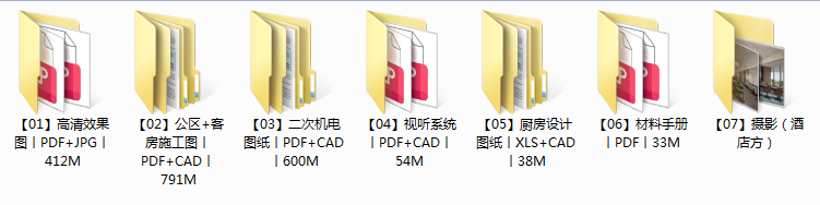 5010bcd2152529b6a7d9737e82e1904.png