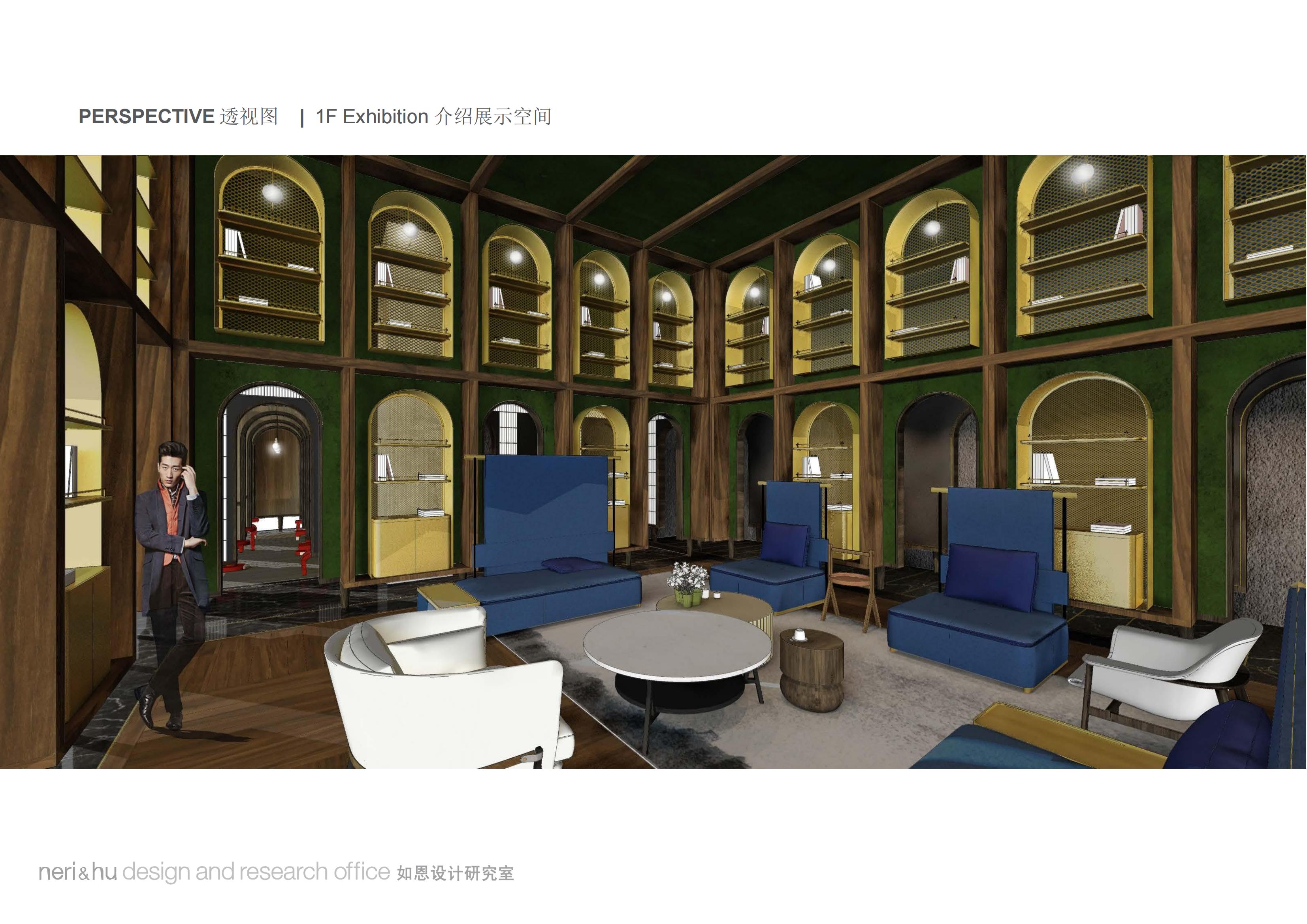 ơ֣ݽҵ¥ չʾحPPFƷ_39.jpg