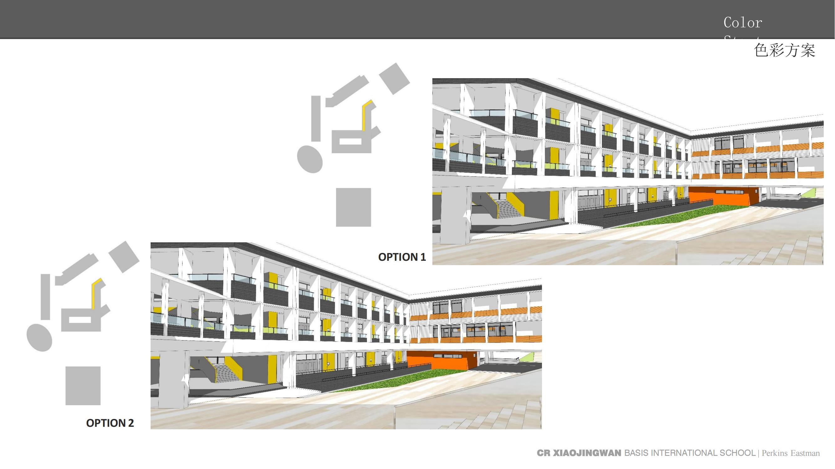 Perkins Eastman˼ѧУ_18.jpg