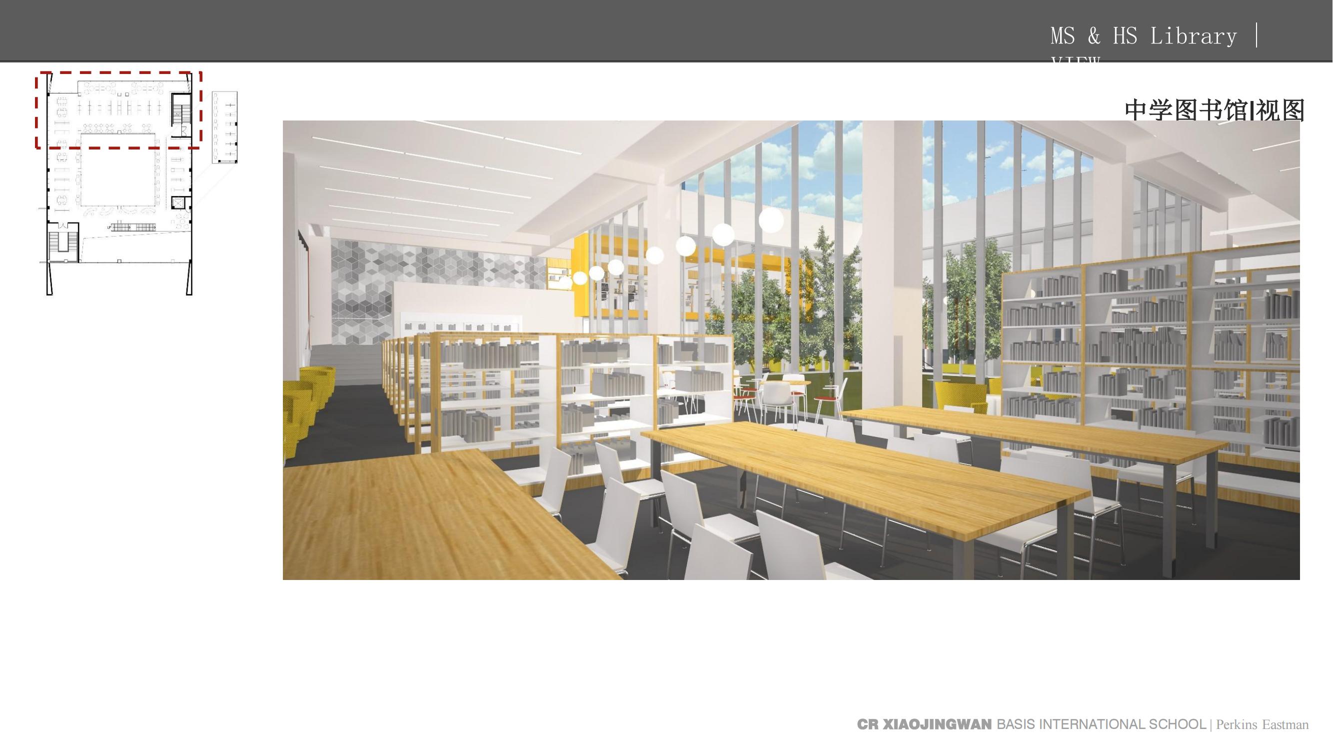 Perkins Eastman˼ѧУ_93.jpg