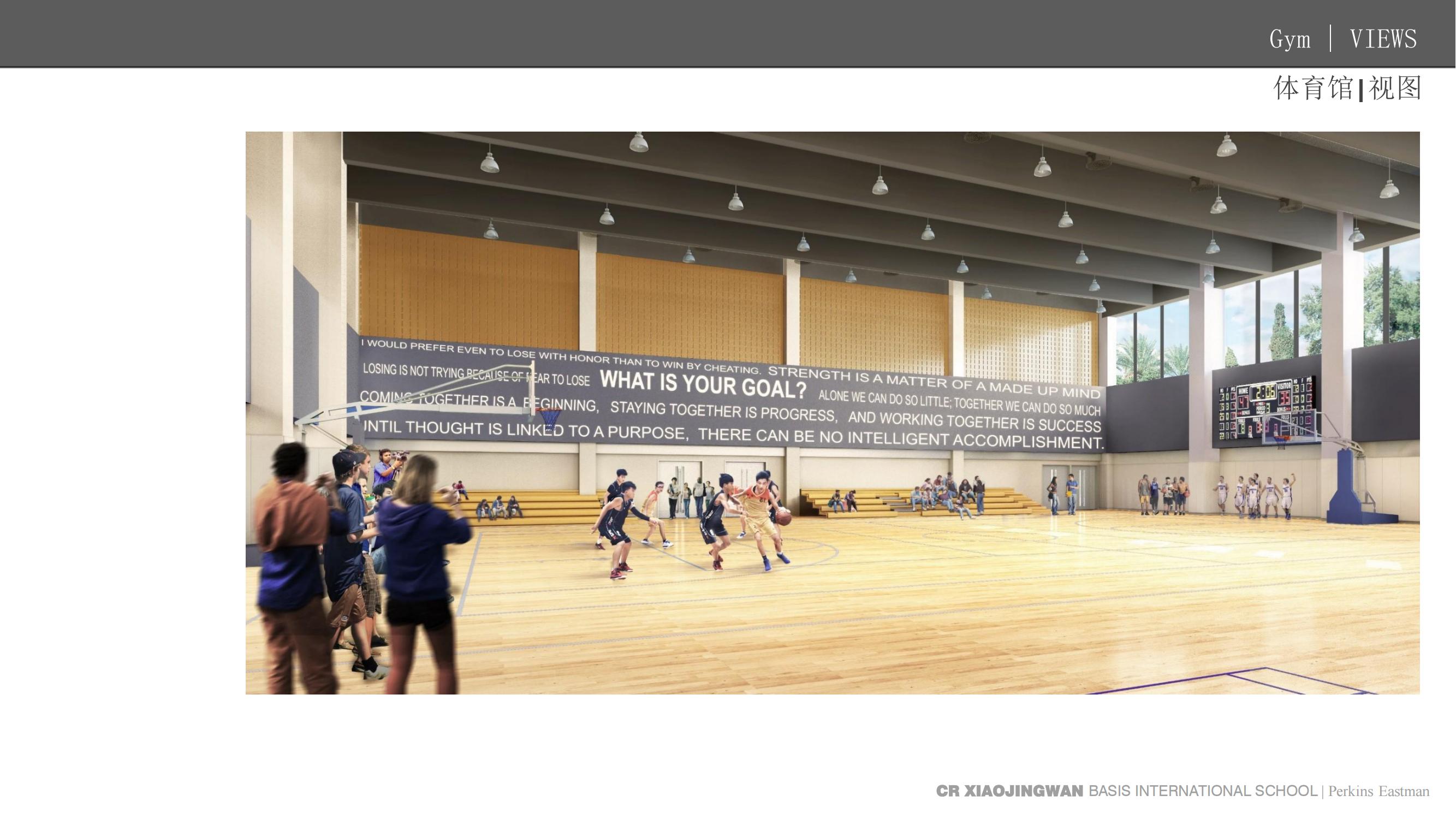 Perkins Eastman˼ѧУ_101.jpg