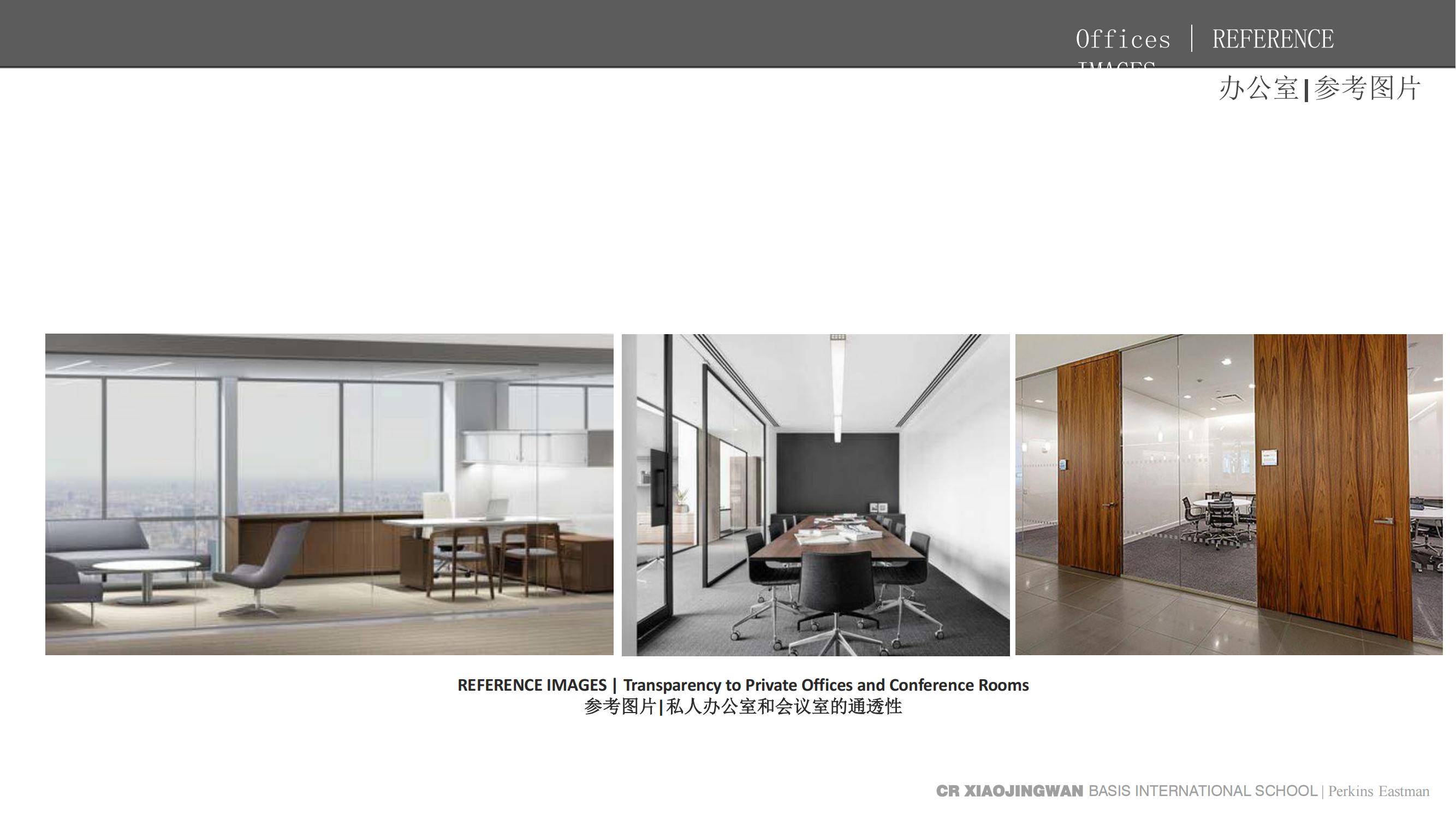 Perkins Eastman˼ѧУ_129.jpg