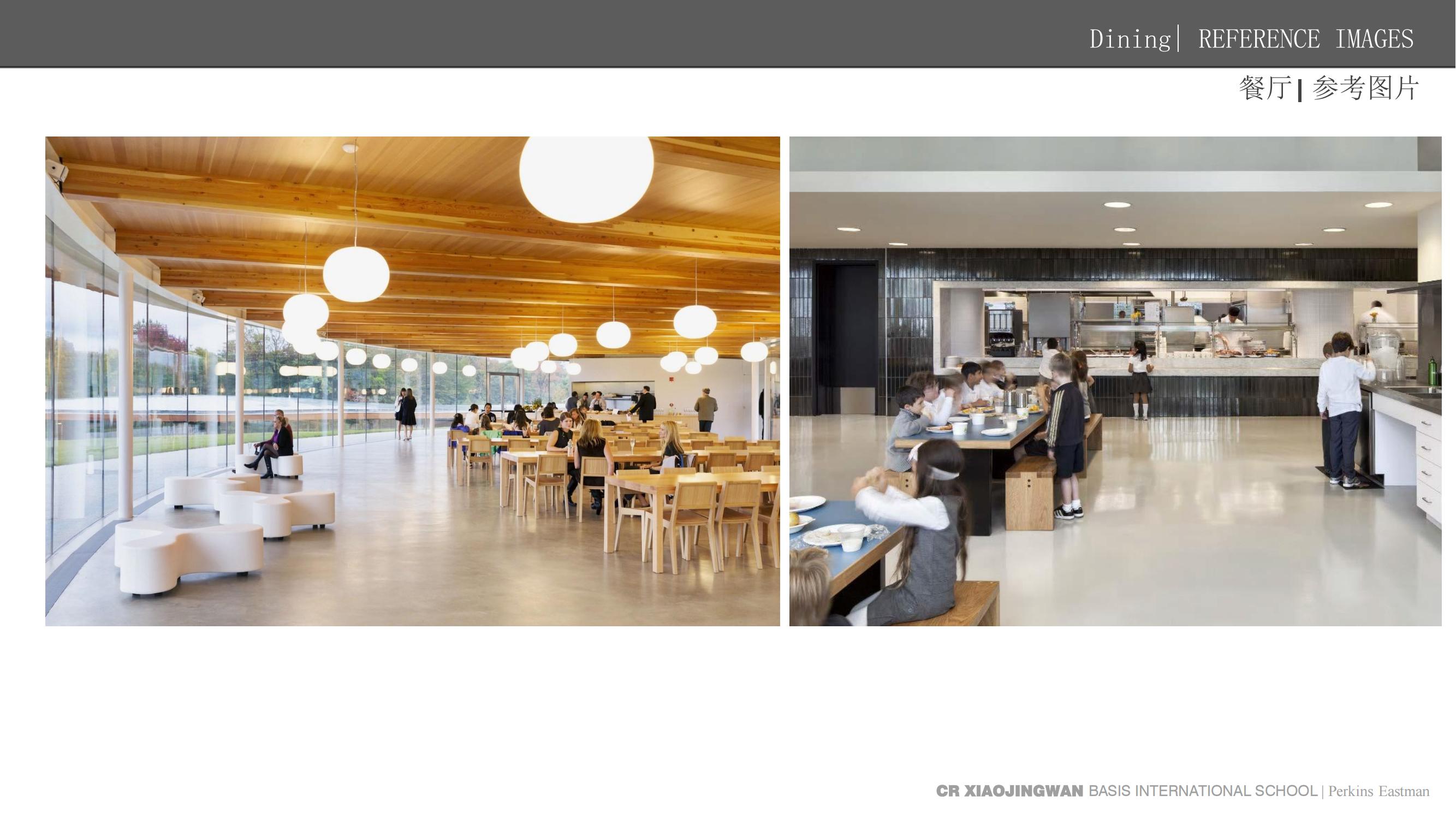 Perkins Eastman˼ѧУ_155.jpg