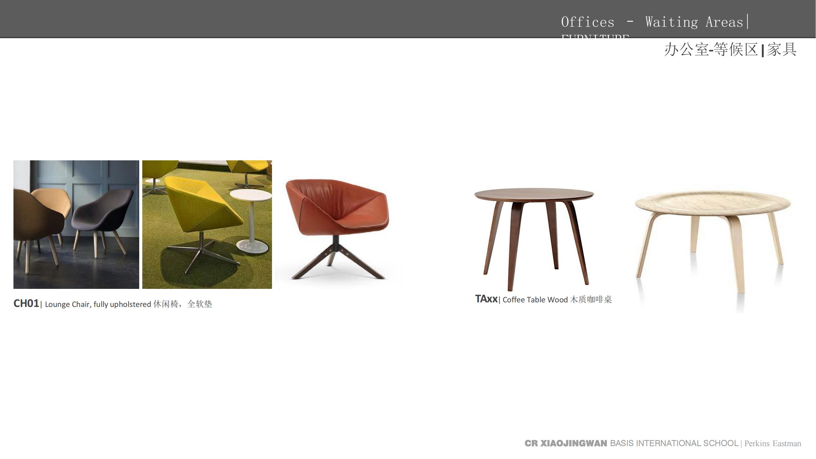 Perkins Eastman˼ѧУ_131.jpg