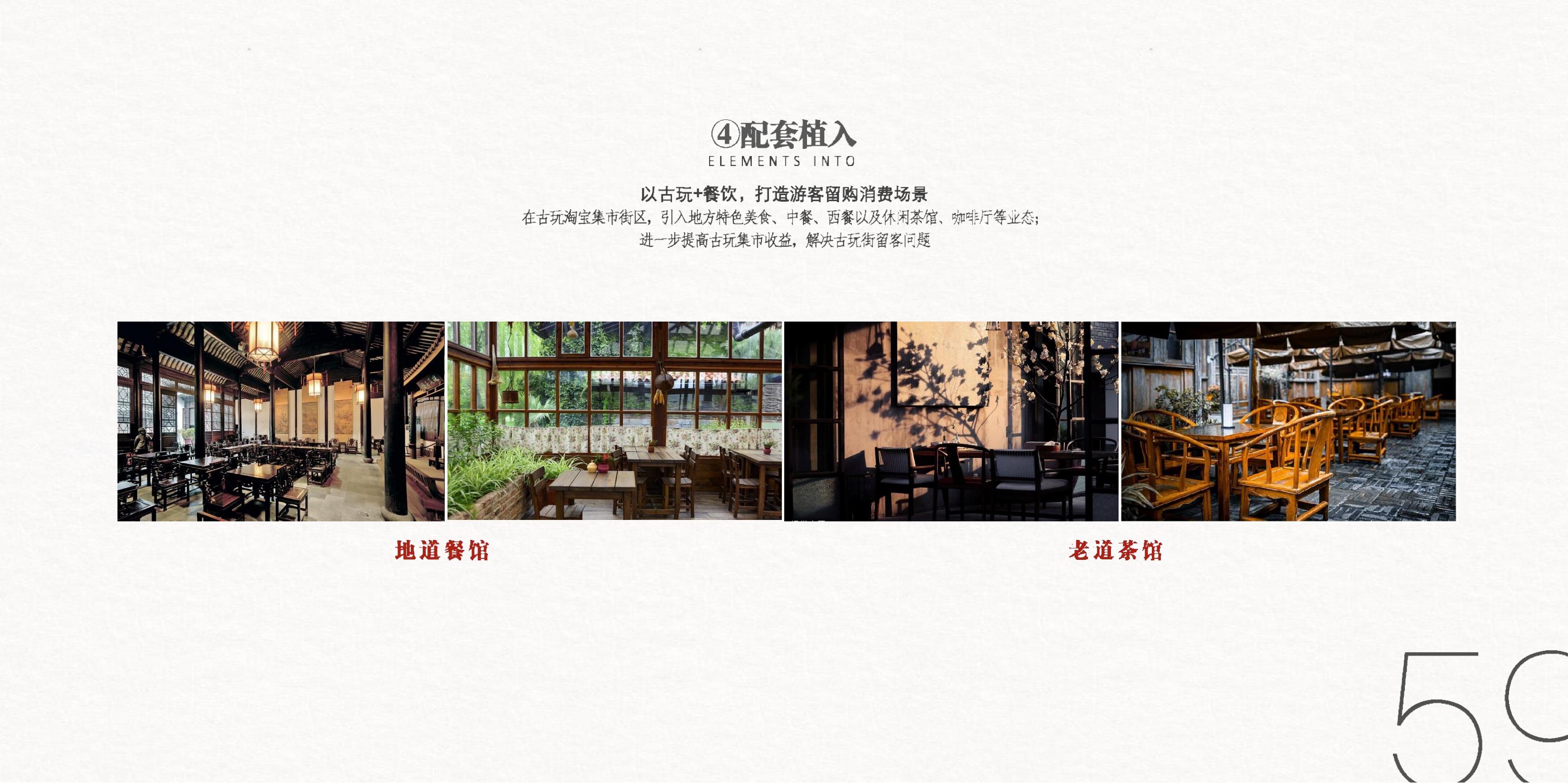 滮ϡɶĻĴĲ԰_58.jpg